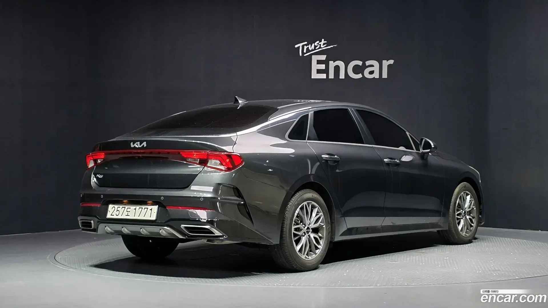 Main__Slider__Photo:K5 Kia 2022.4-1