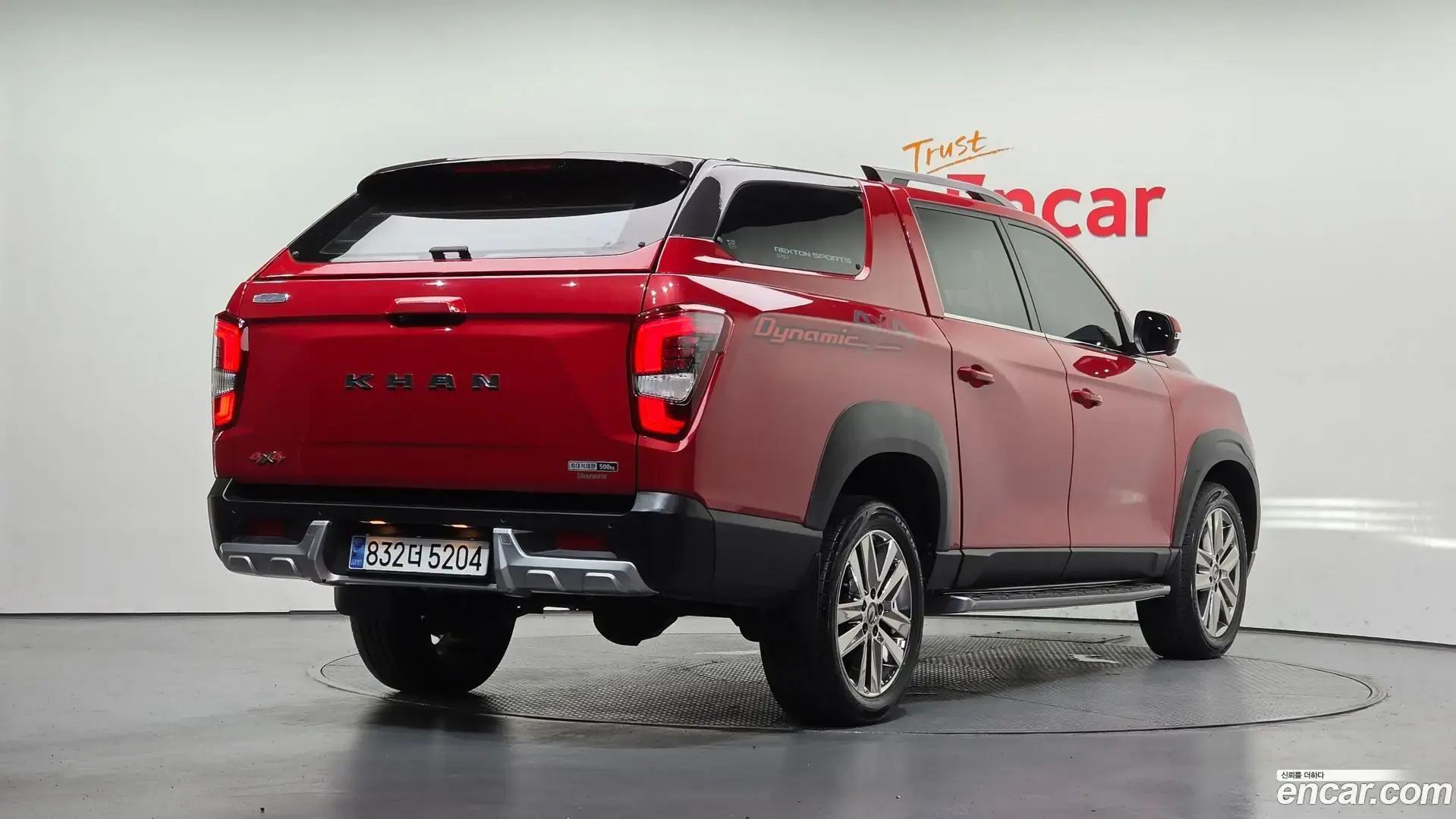Main__Slider__Photo:Rexton KG Mobility 2019.10-1