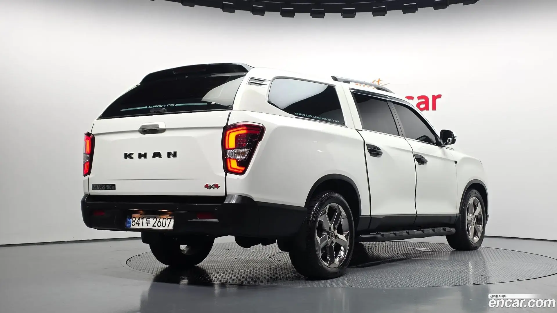 Main__Slider__Photo:Rexton KG Mobility 2023.1-1
