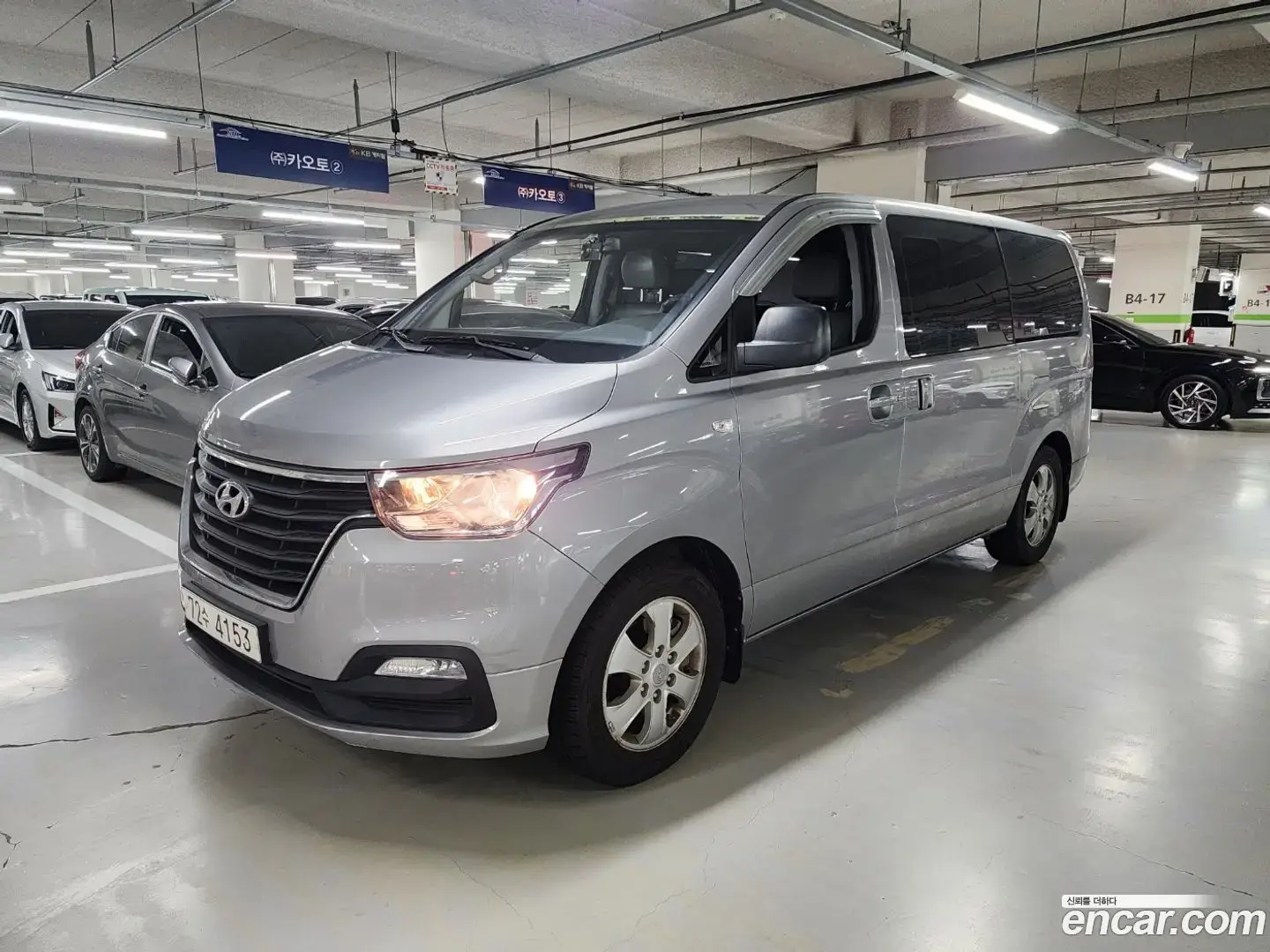 Main__Slider__Photo:Starex Hyundai 2020.11-1
