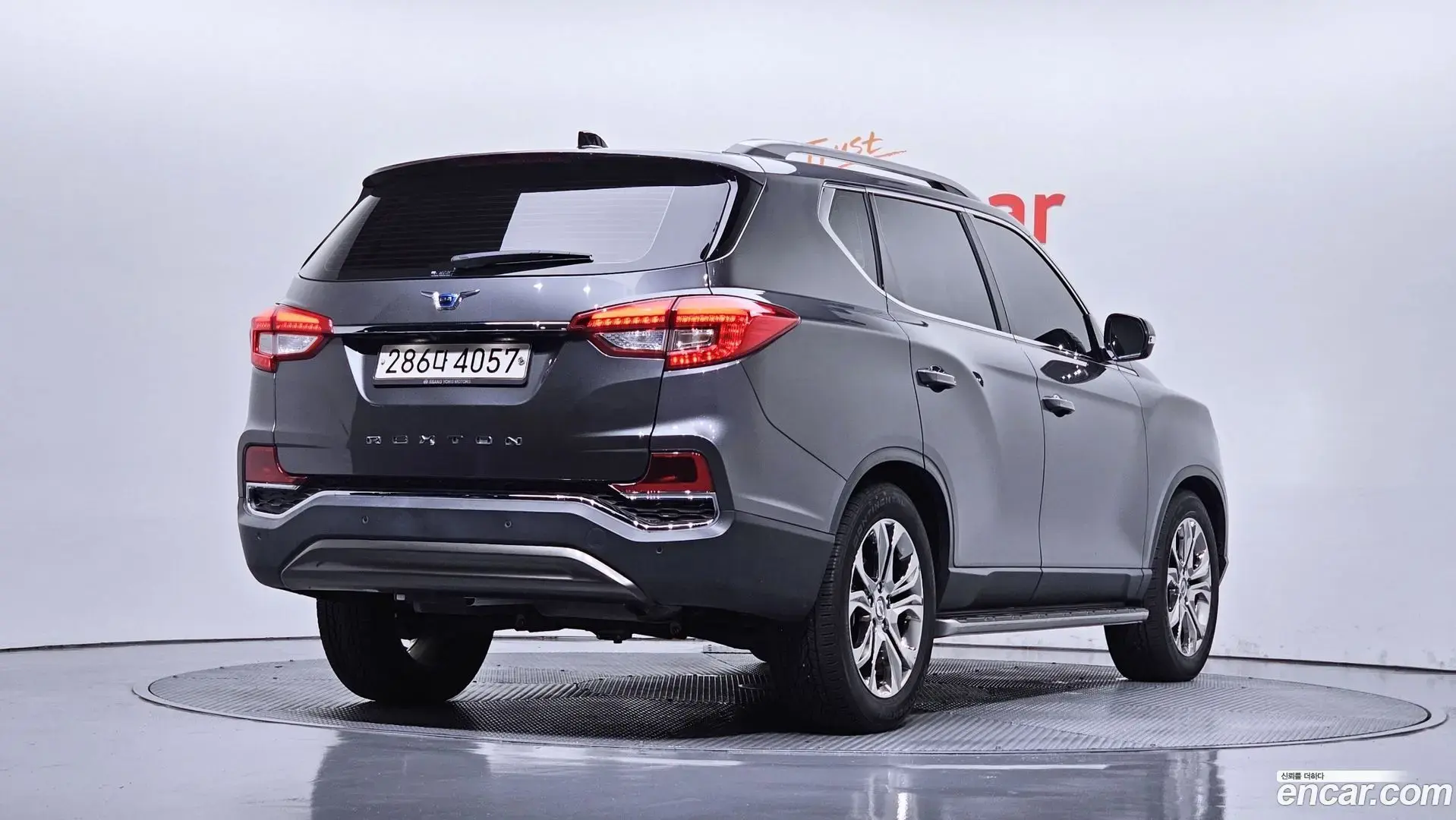 Main__Slider__Photo:Rexton KG Mobility 2019.8-1