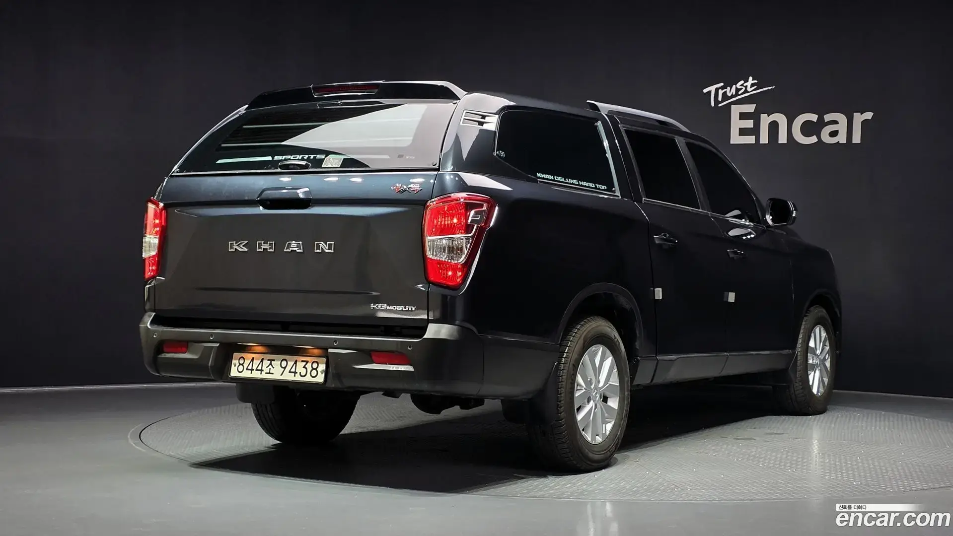 Main__Slider__Photo:Rexton KG Mobility 2023.5-1
