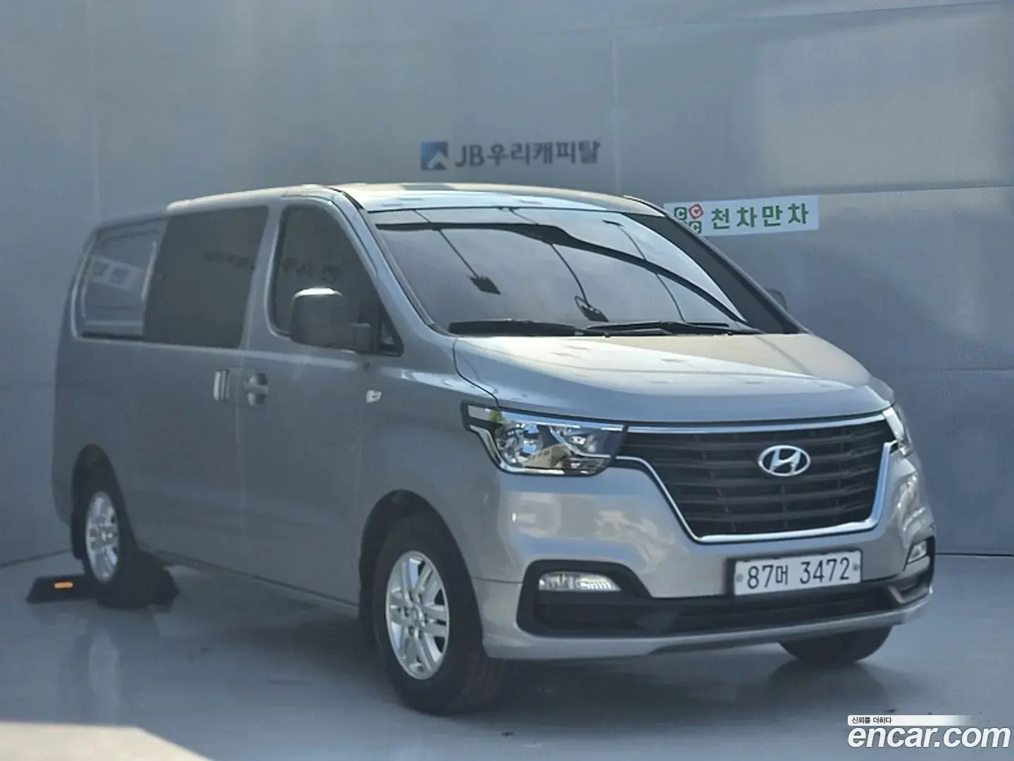 Main__Slider__Photo:Starex Hyundai 2020.7-1