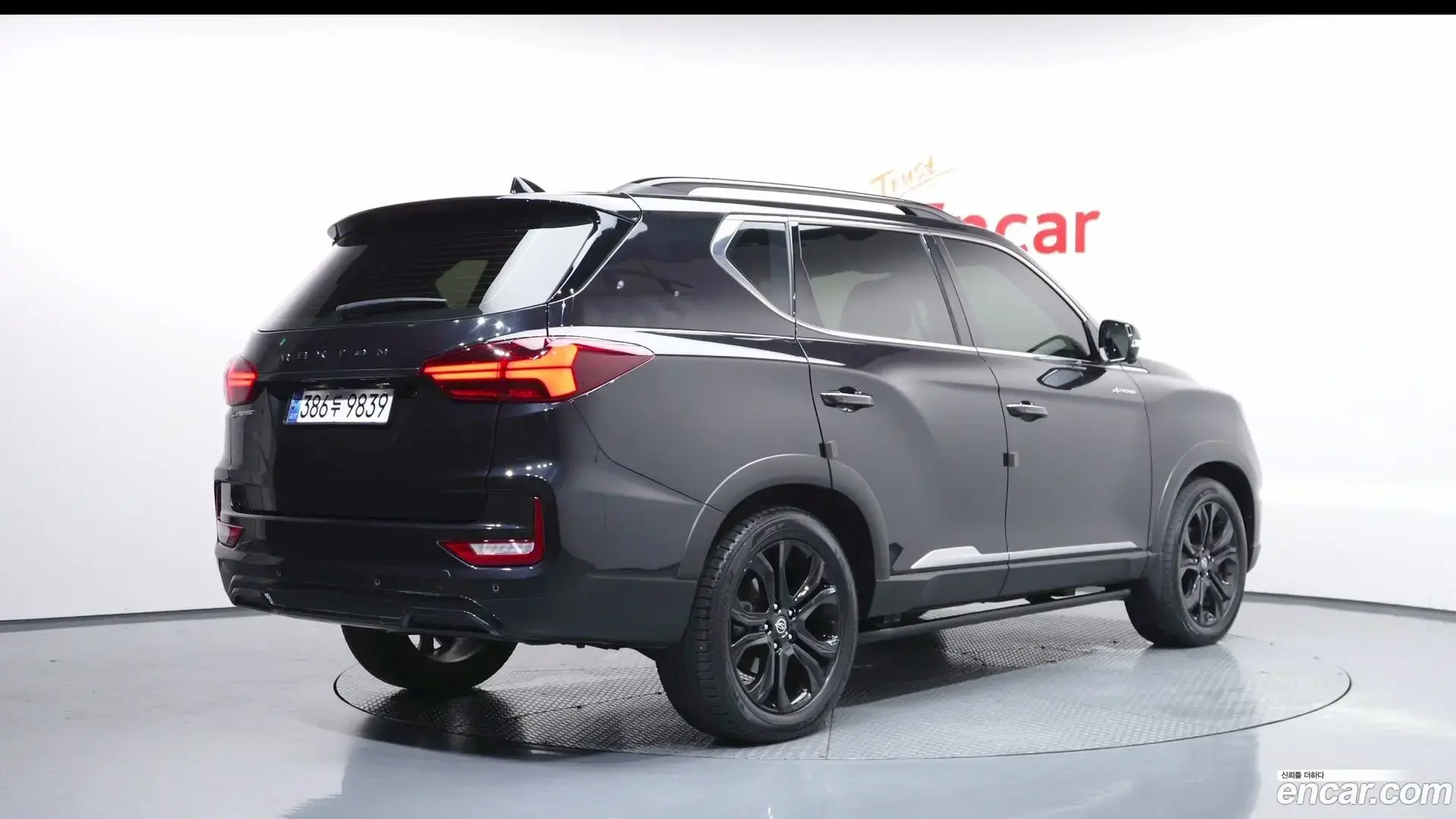 Main__Slider__Photo:Rexton KG Mobility 2022.6-1