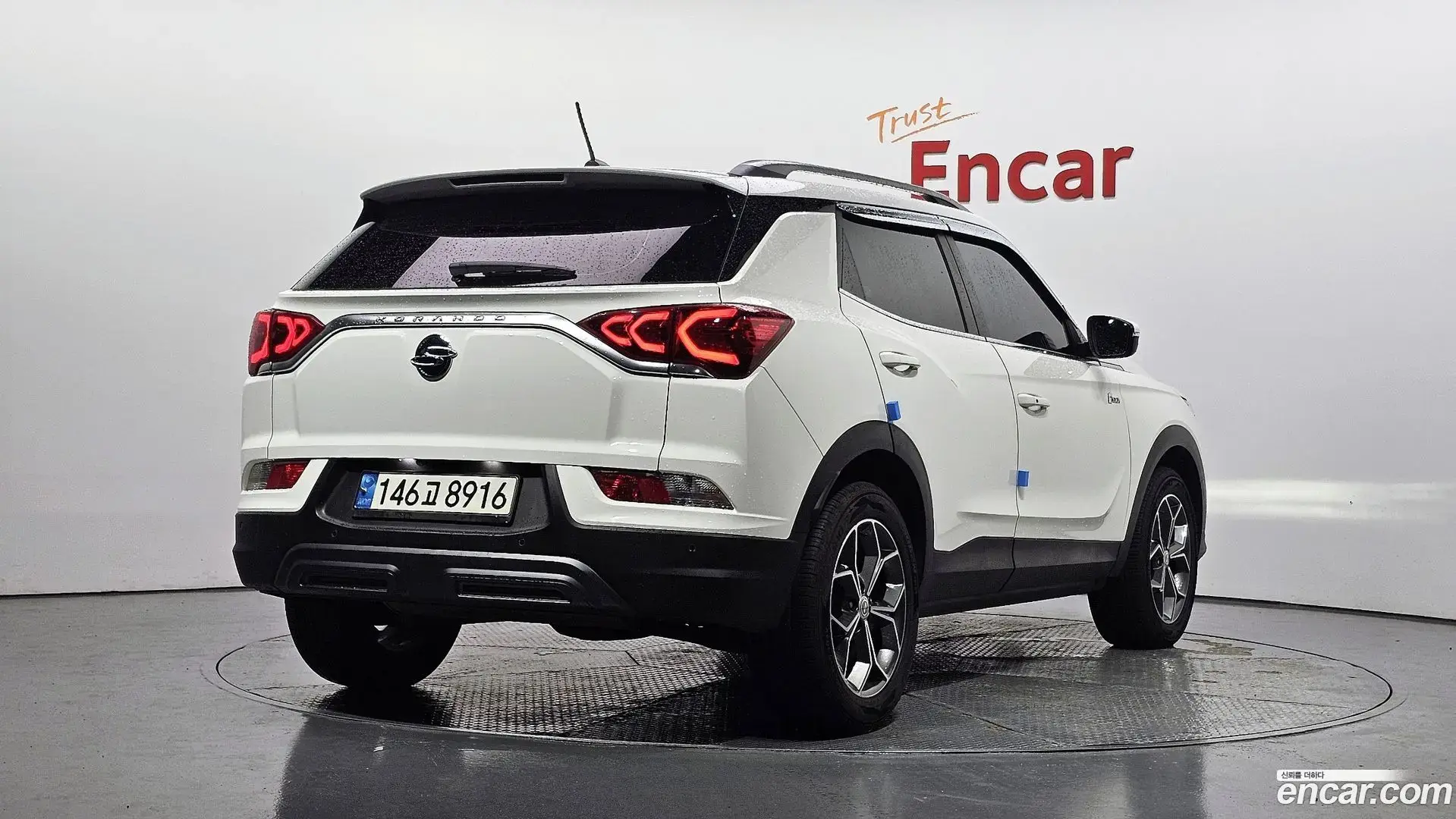 Main__Slider__Photo:KORANDO KG Mobility 2020.11-1