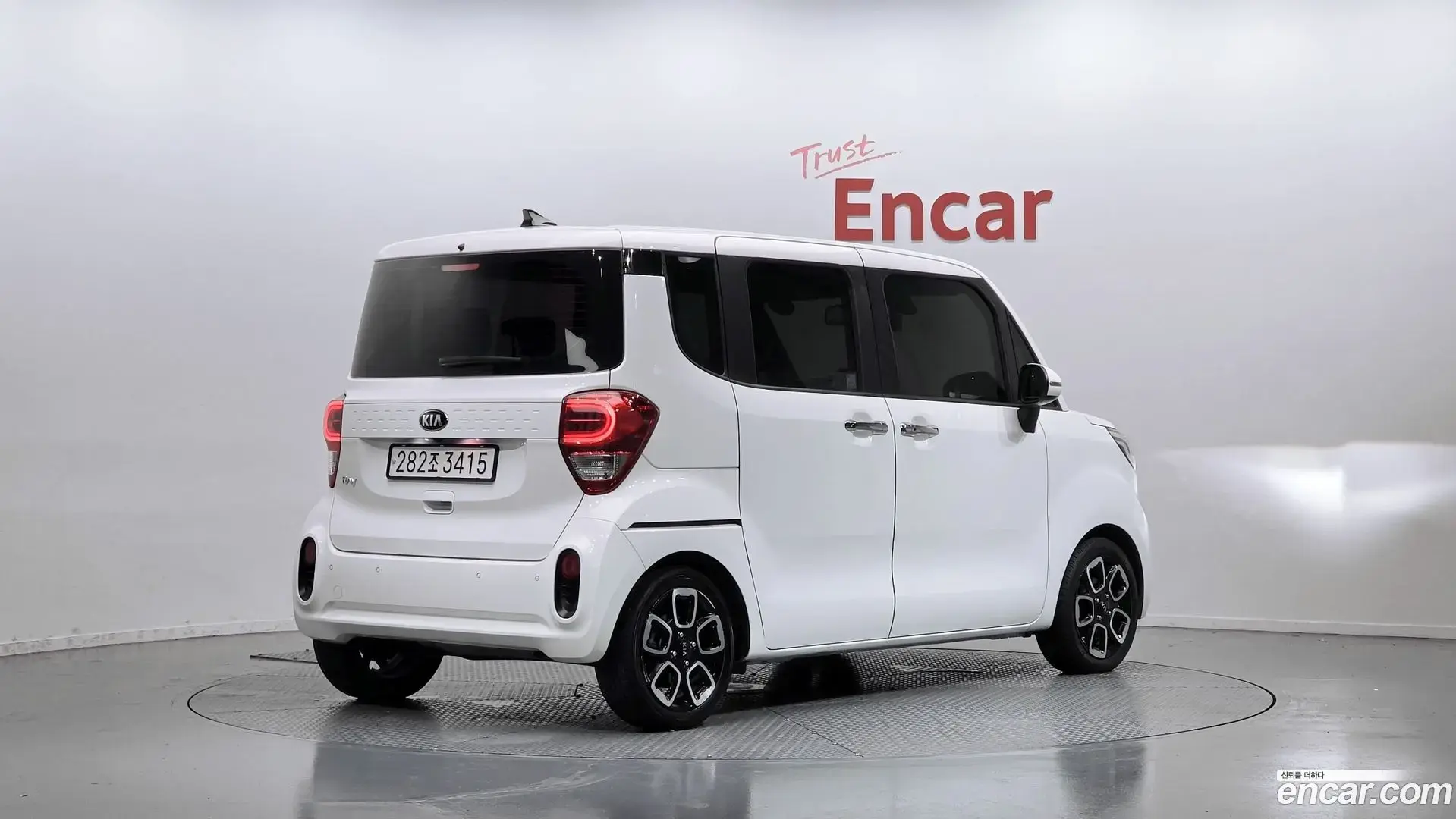 Main__Slider__Photo:RAY Kia 2020.6-1