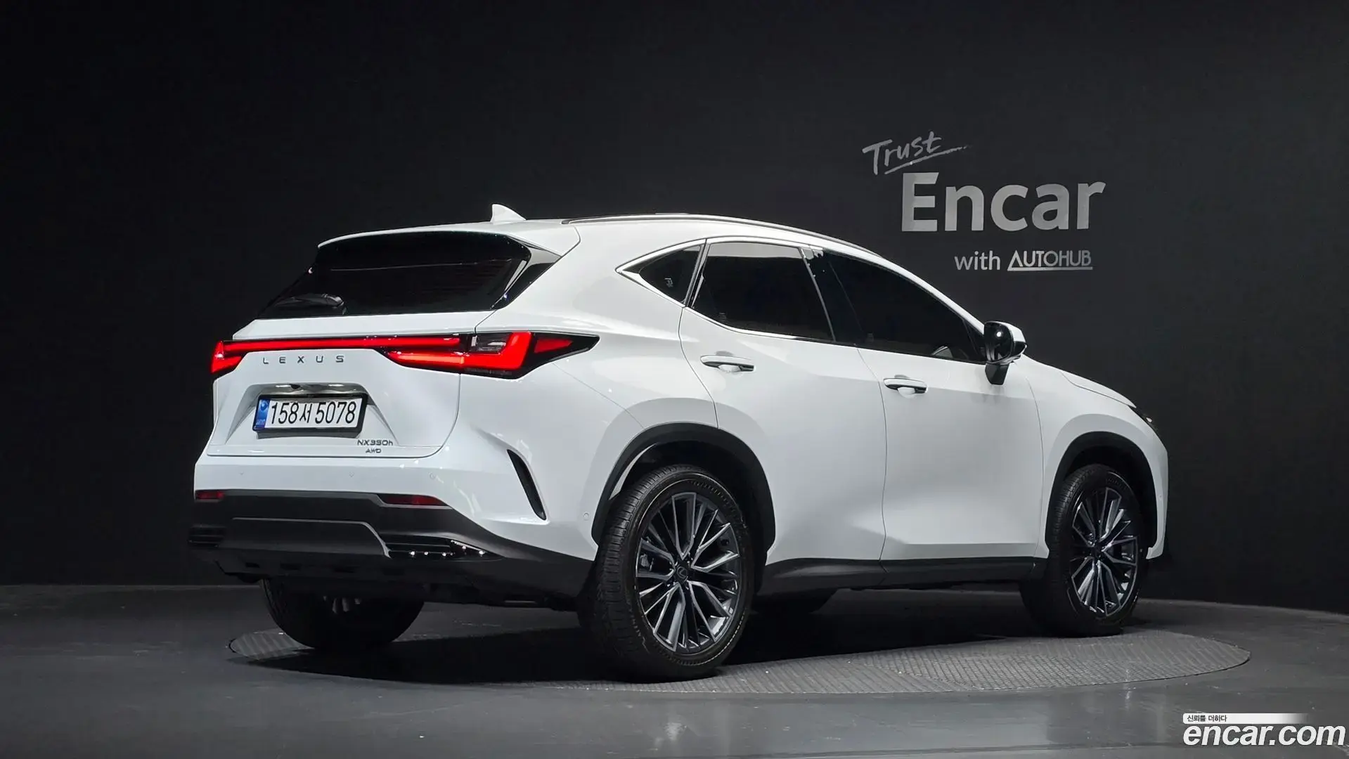 Main__Slider__Photo:NX Lexus 2026.7-1