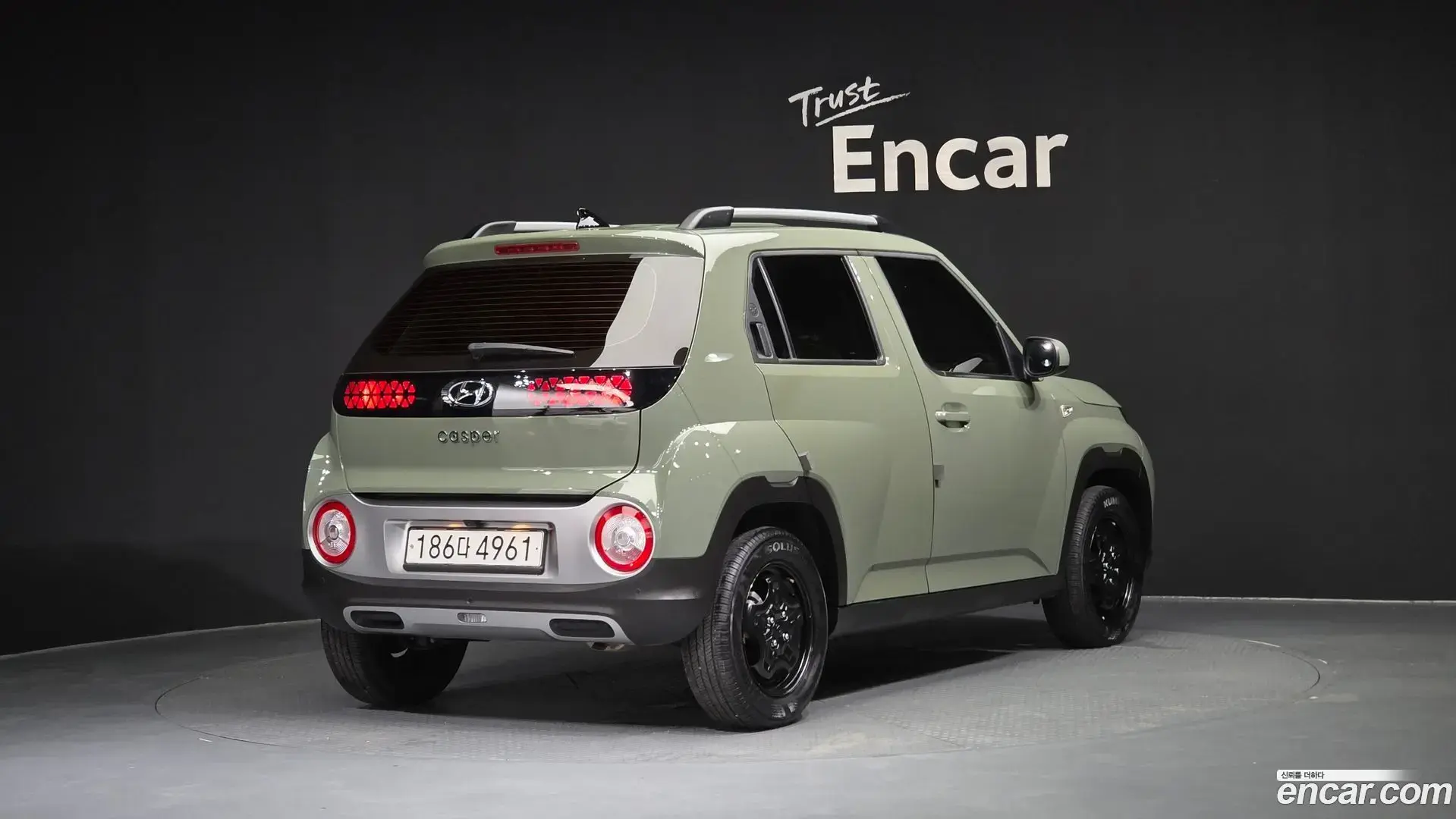 Main__Slider__Photo:Casper Hyundai 2022.11-1