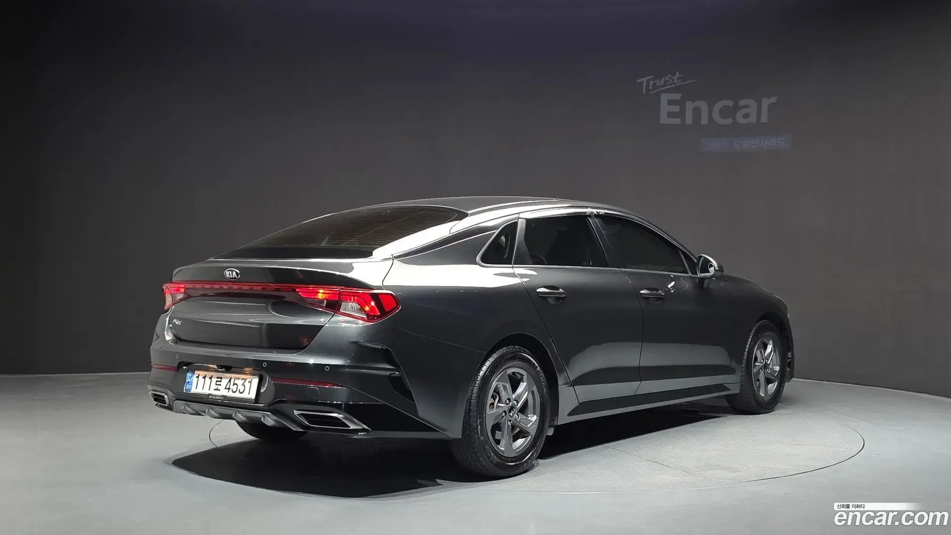 Main__Slider__Photo:K5 Kia 2020.10-1