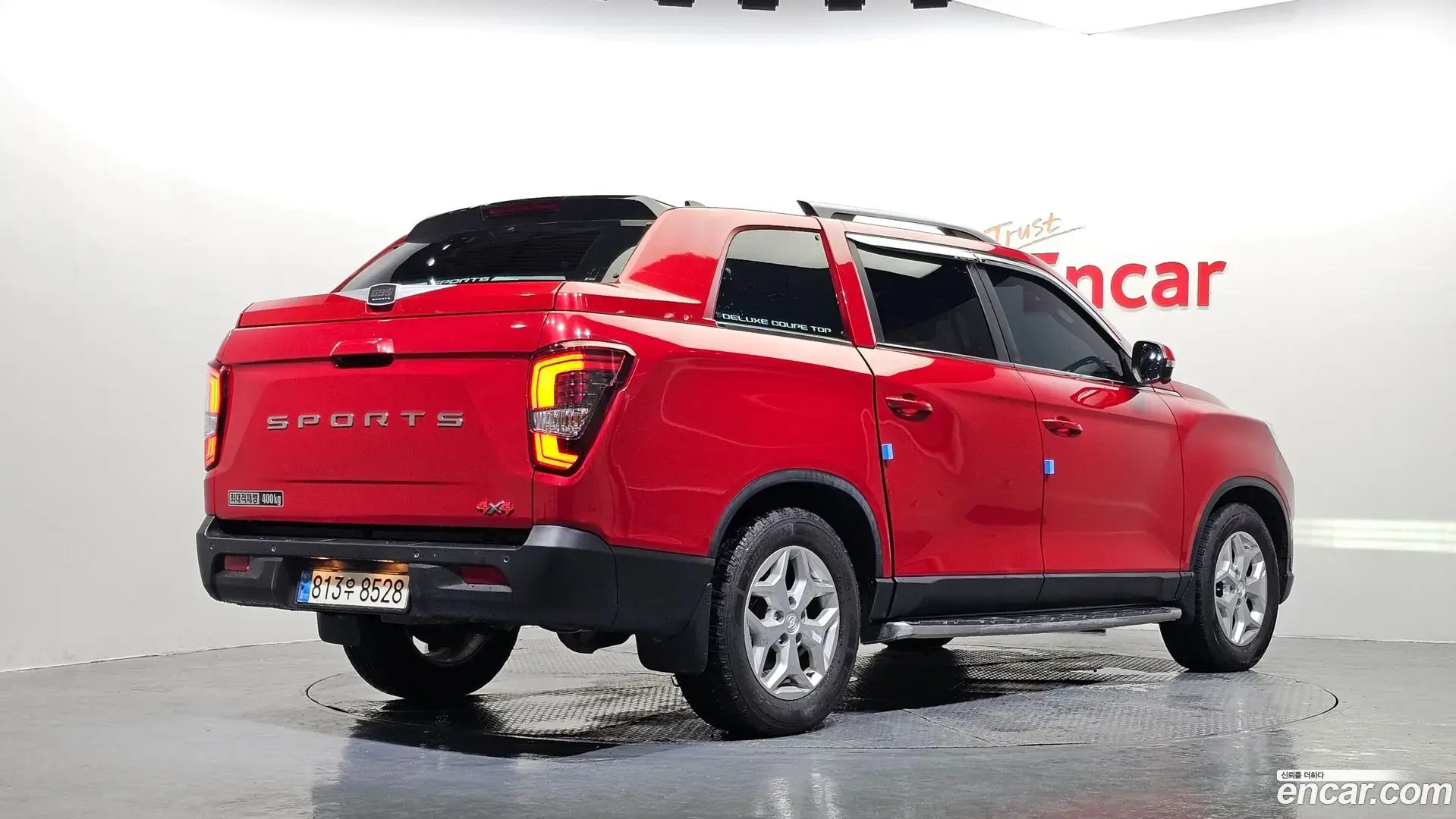 Main__Slider__Photo:Rexton KG Mobility 2021.11-1