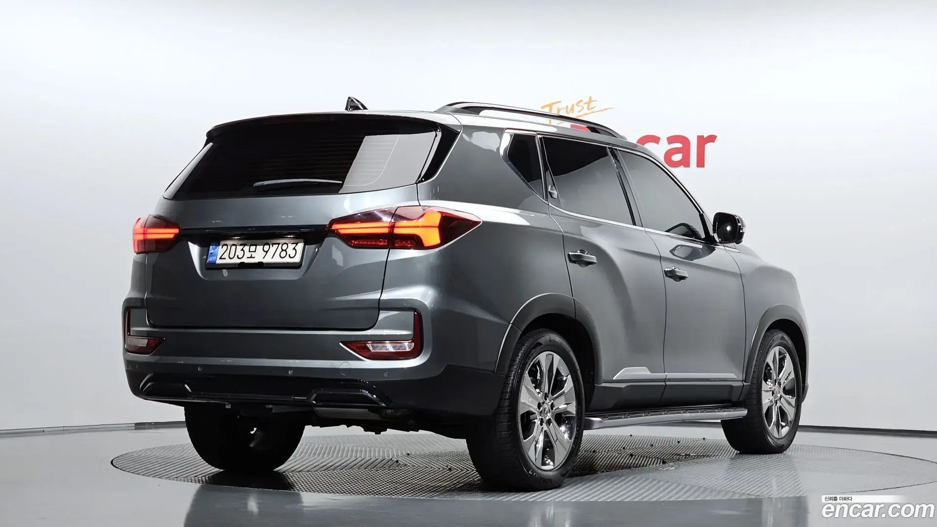 Main__Slider__Photo:Rexton KG Mobility 2022.10-1