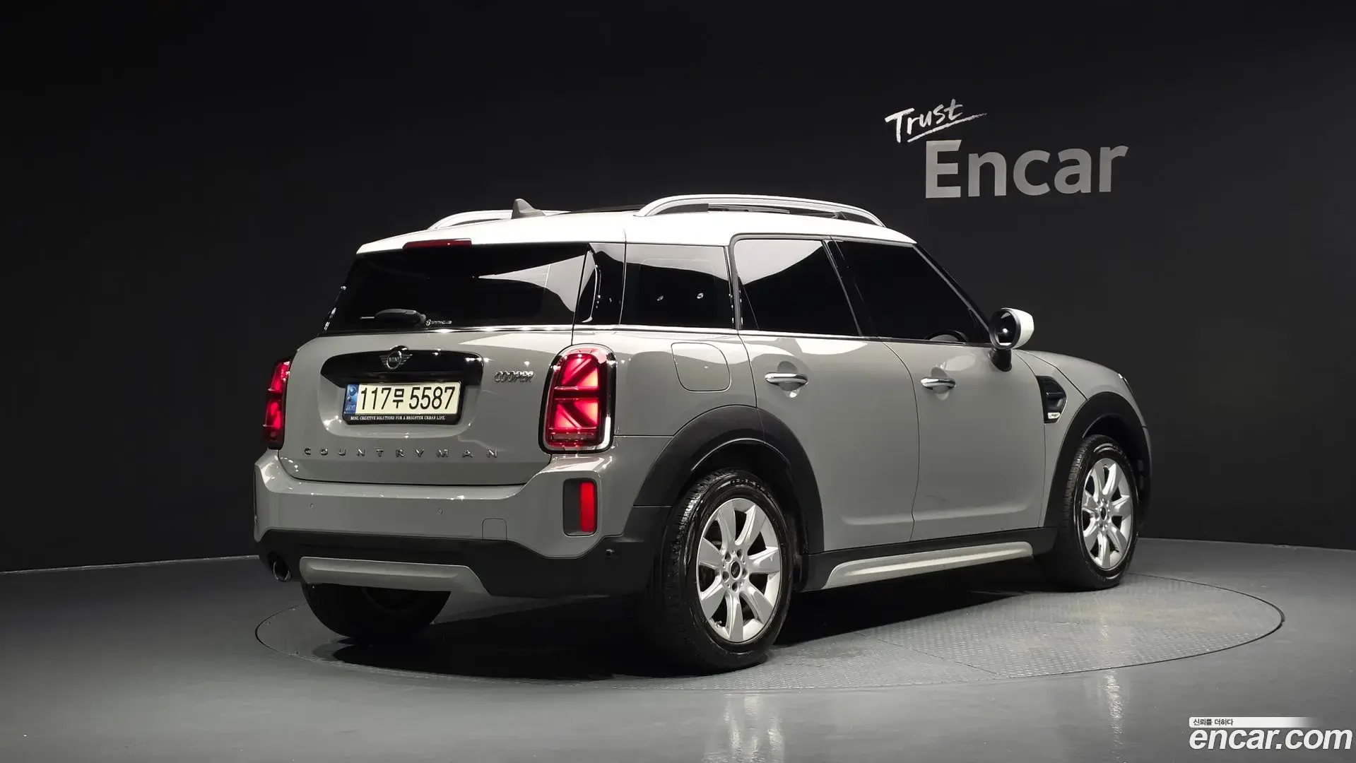 Main__Slider__Photo:Countryman Mini 2021.9-1