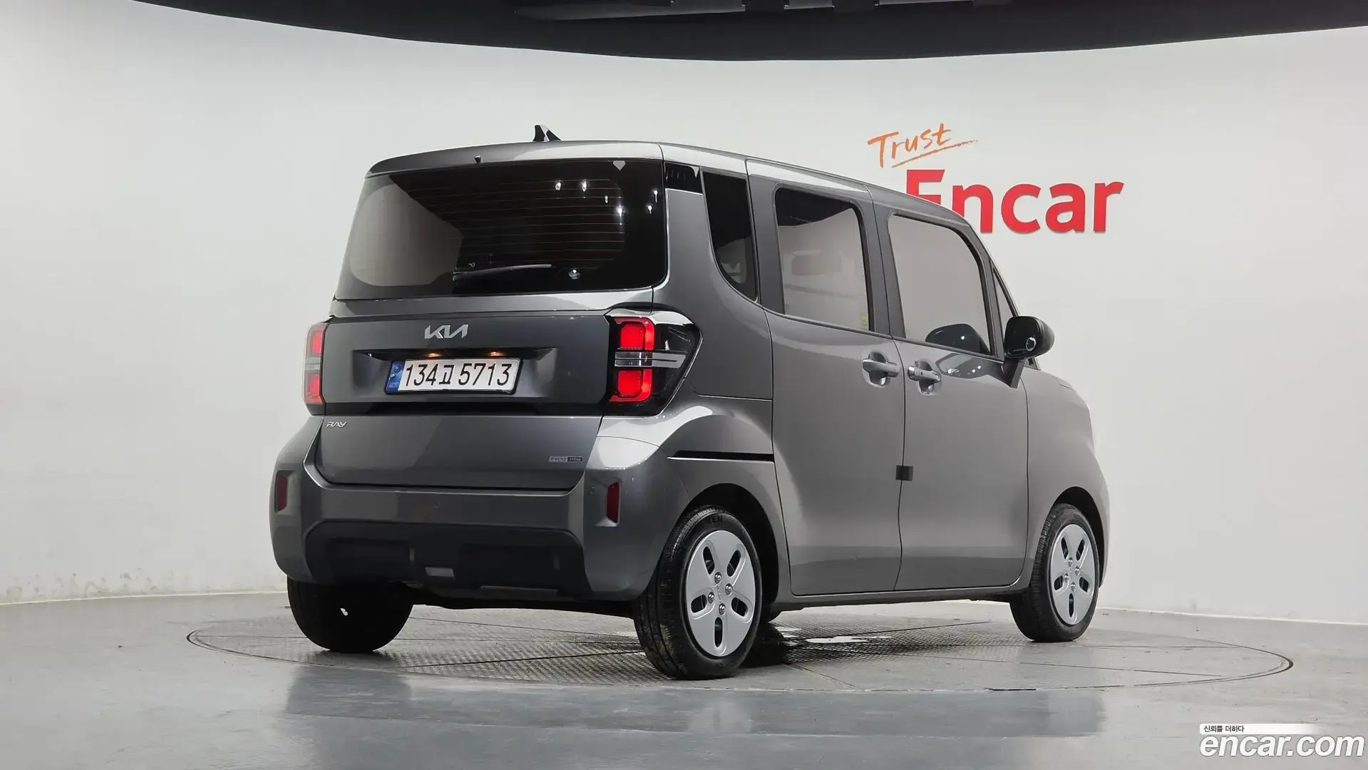 Main__Slider__Photo:RAY Kia 2023.7-1