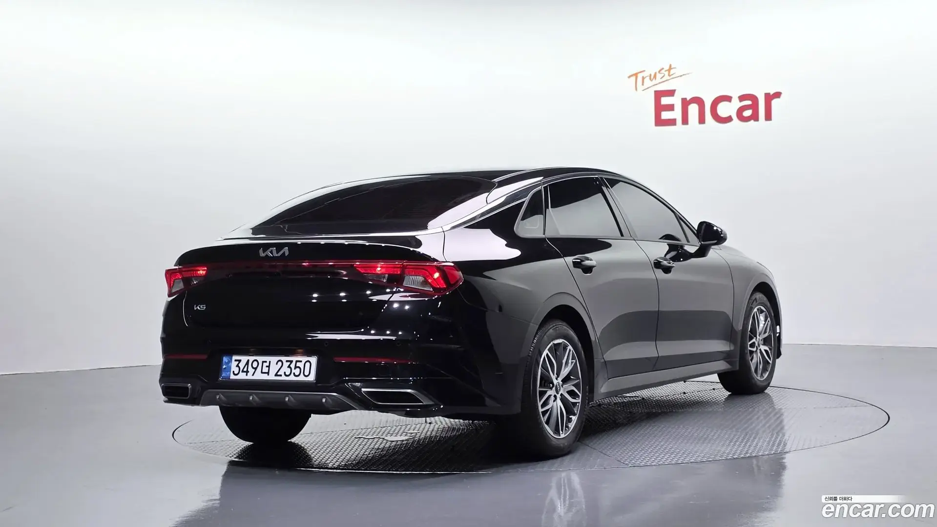 Main__Slider__Photo:K5 Kia 2022.11-1