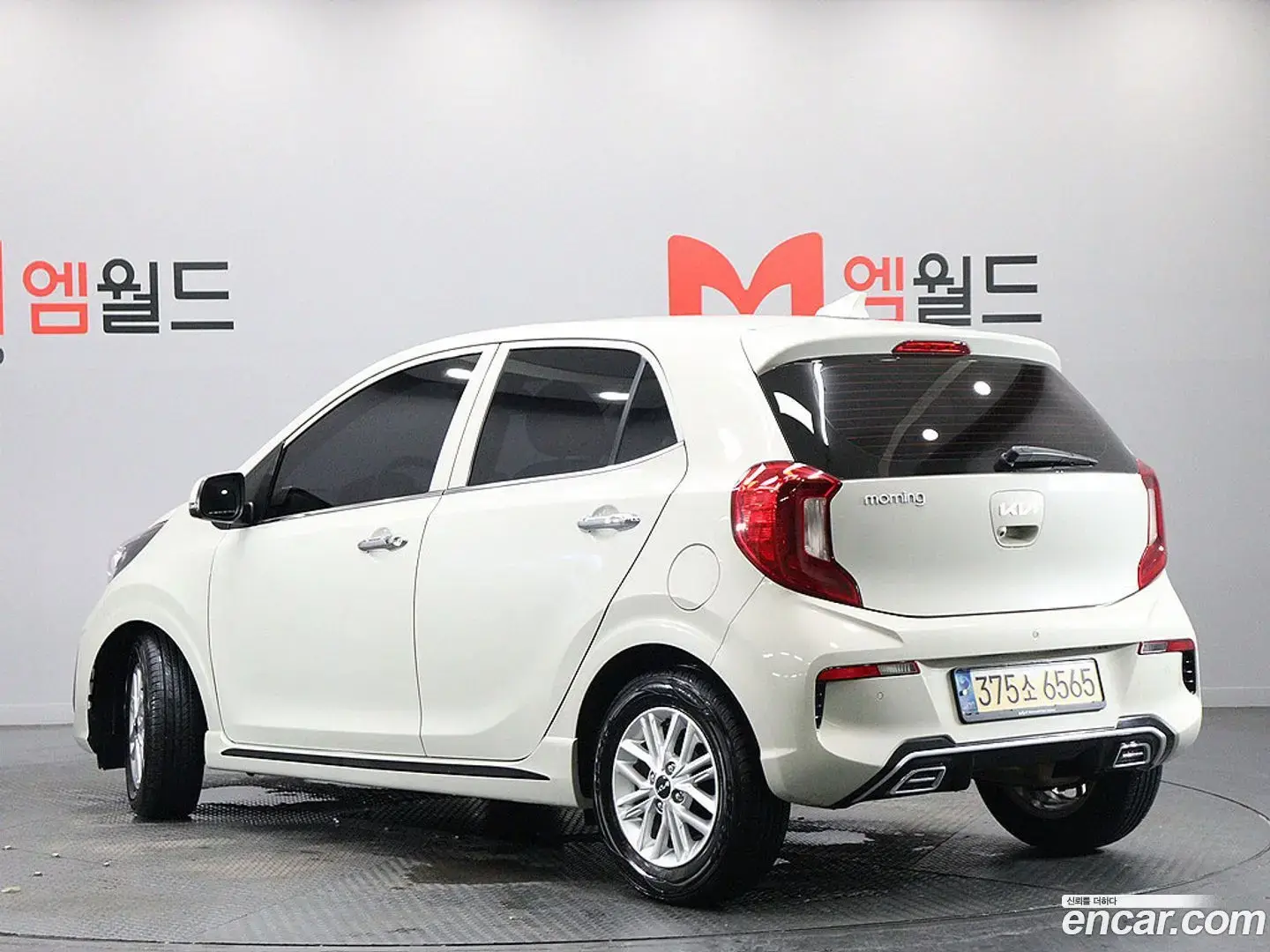 Main__Slider__Photo:morning Kia 2022.2-1