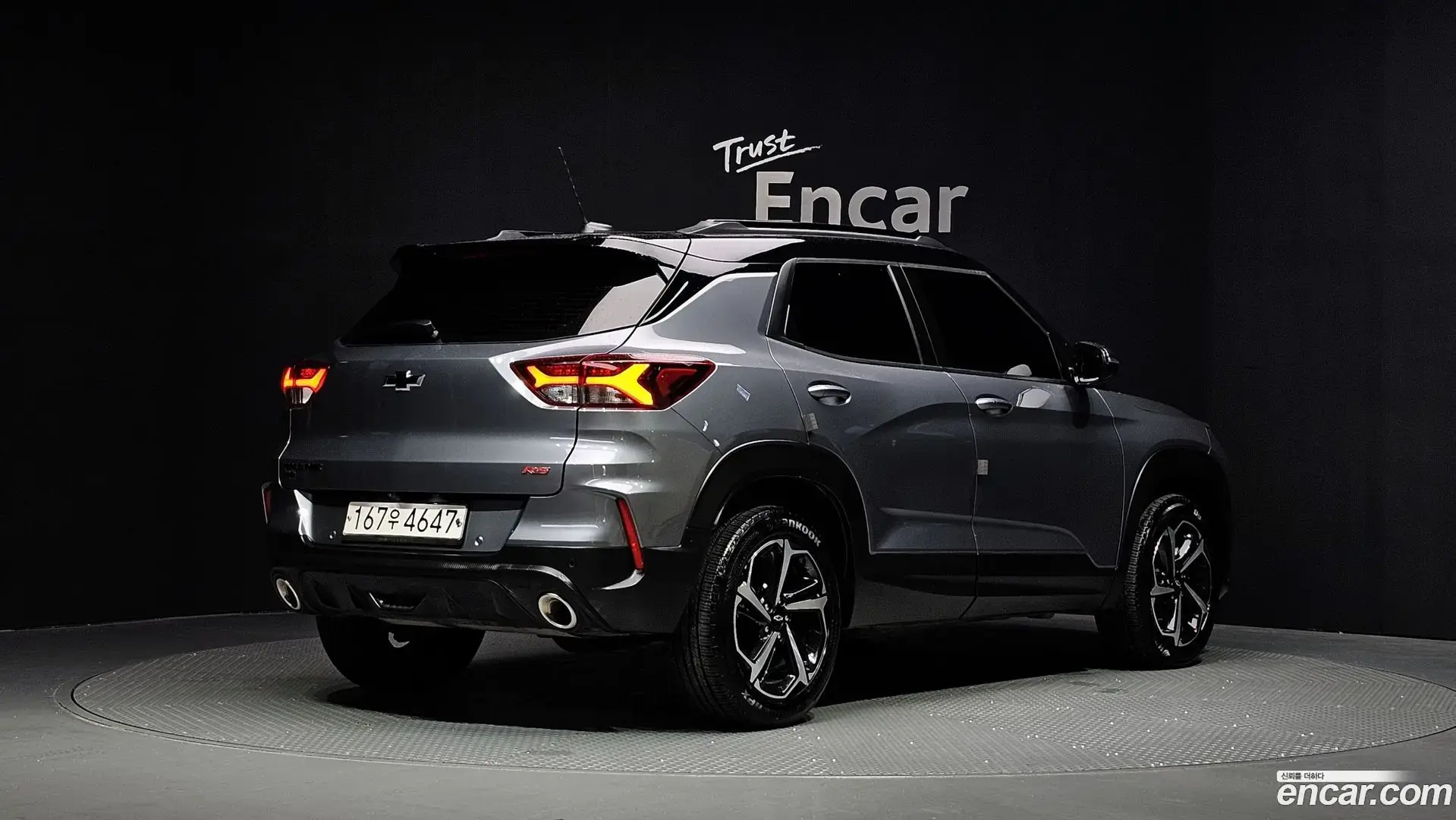 Main__Slider__Photo:Trailblazer Chevrolet 2020.6-1