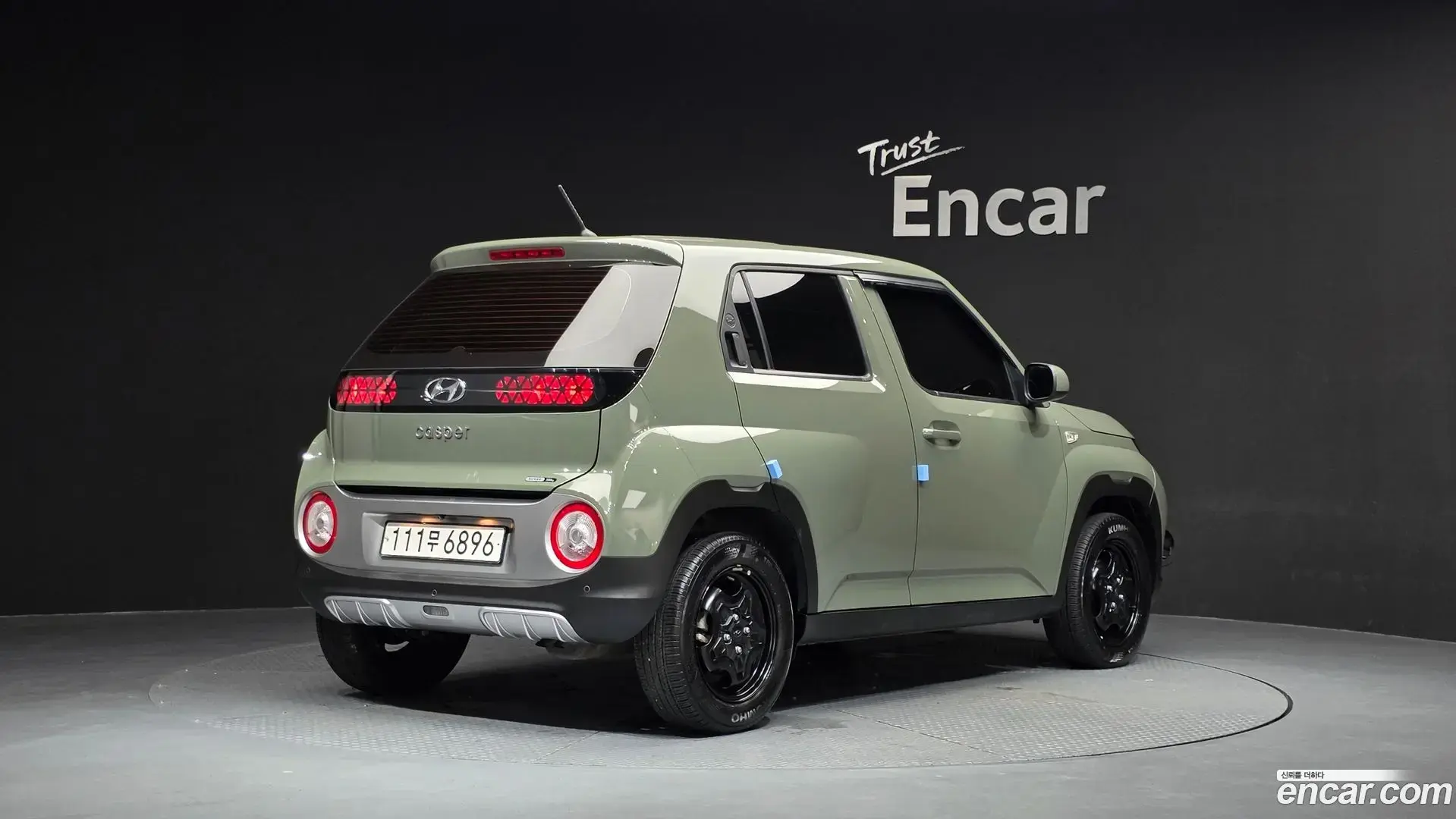 Main__Slider__Photo:Casper Hyundai 2022.3-1