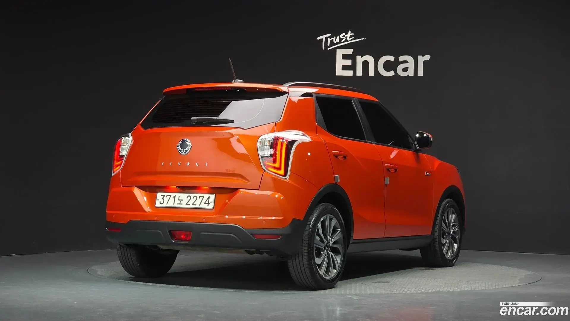 Main__Slider__Photo:TIBOLI KG Mobility 2020.8-1