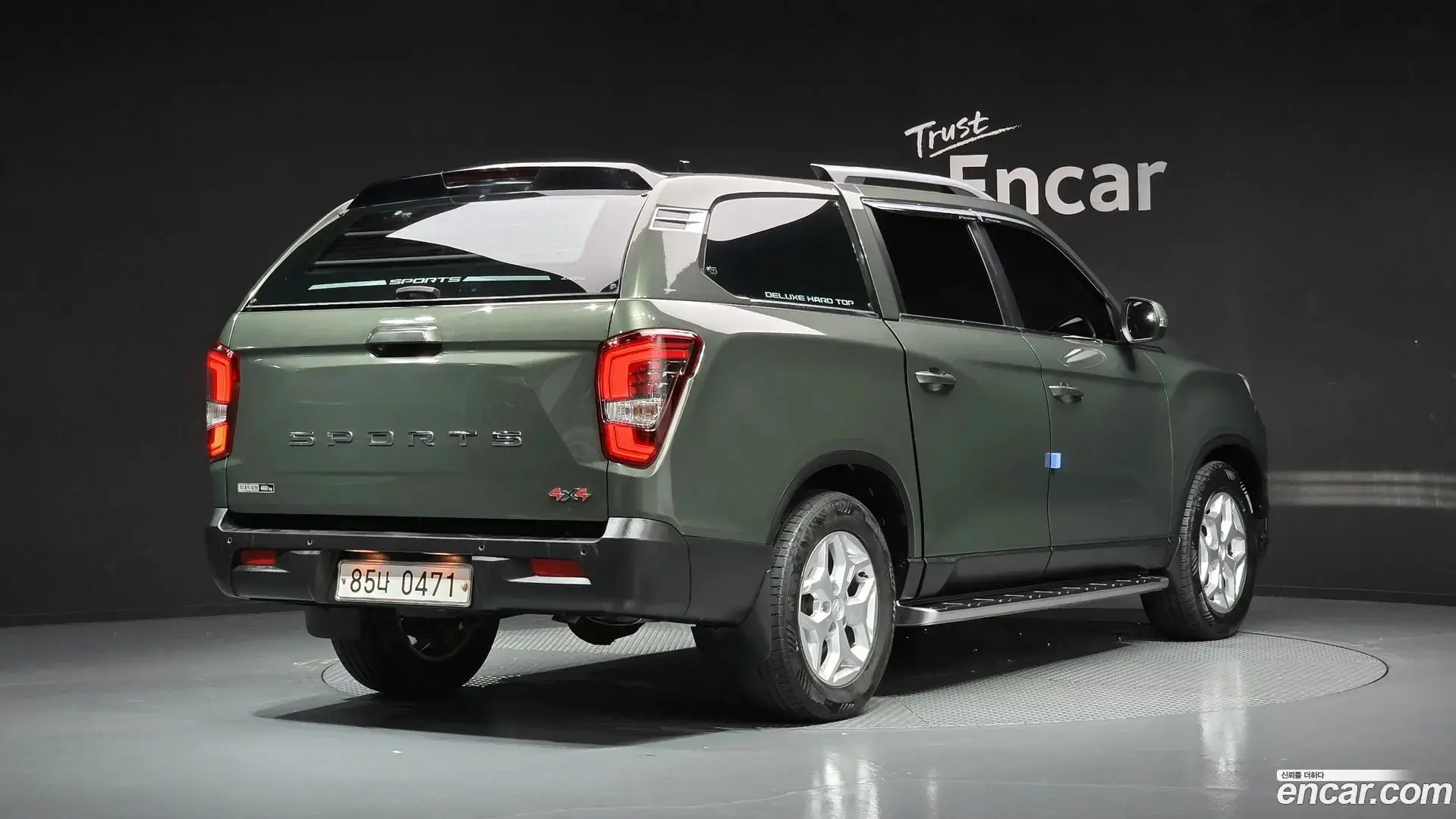 Main__Slider__Photo:Rexton KG Mobility 2021.5-1