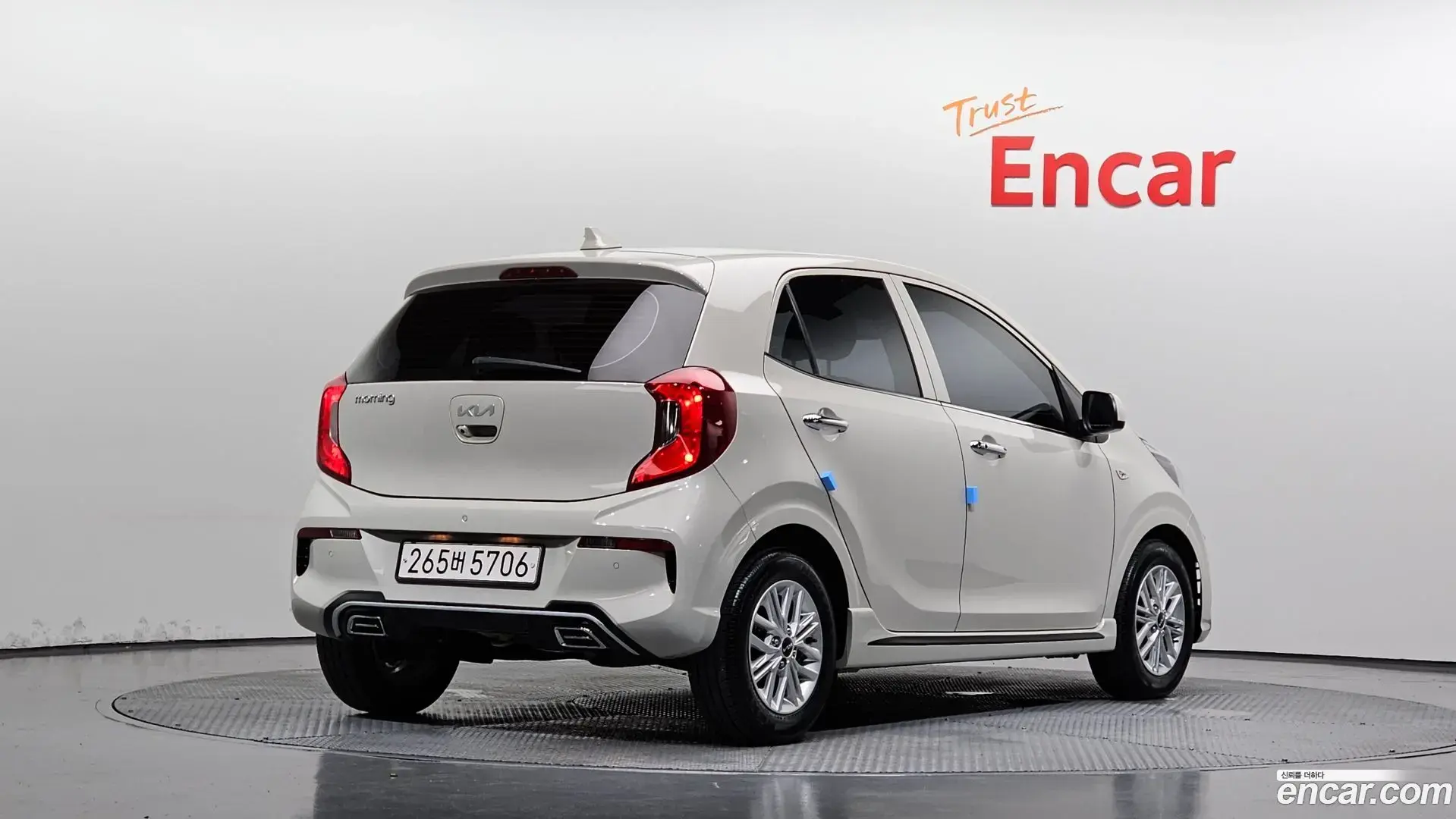 Main__Slider__Photo:morning Kia 2022.7-1