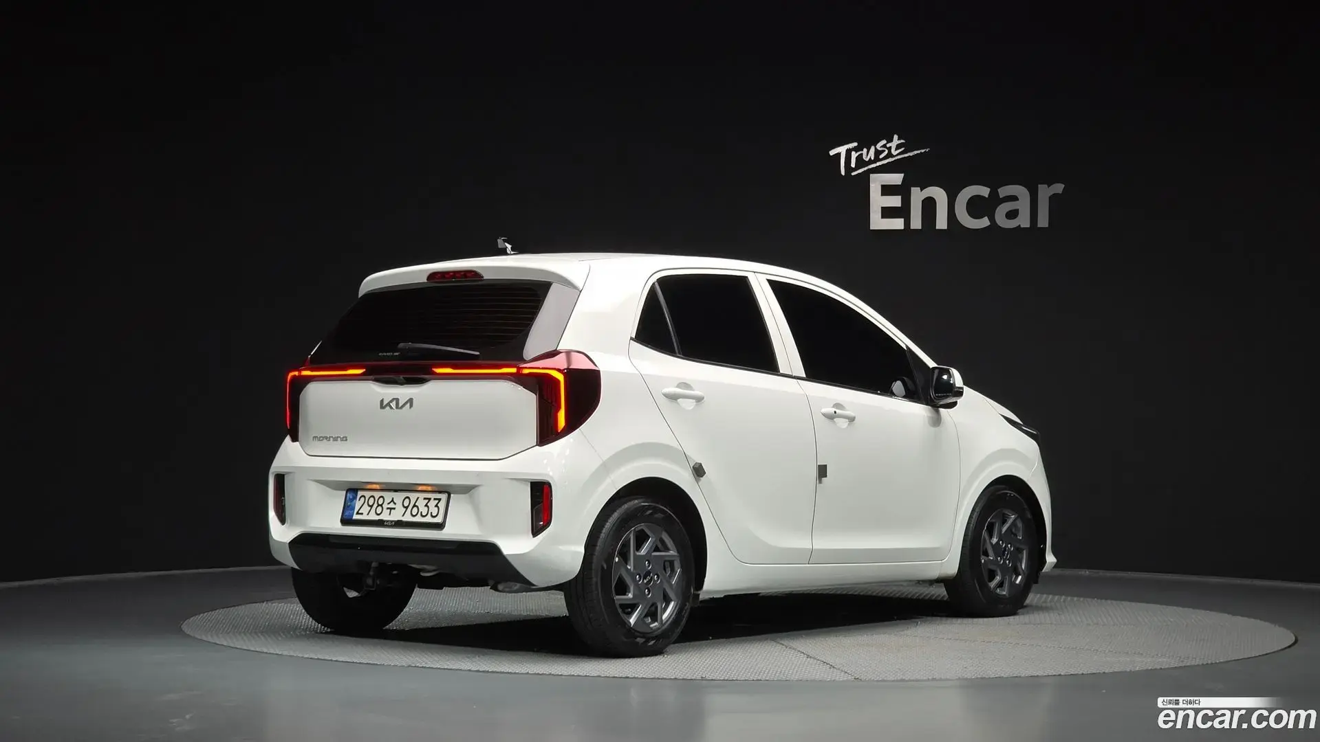 Main__Slider__Photo:morning Kia 2023.7-1