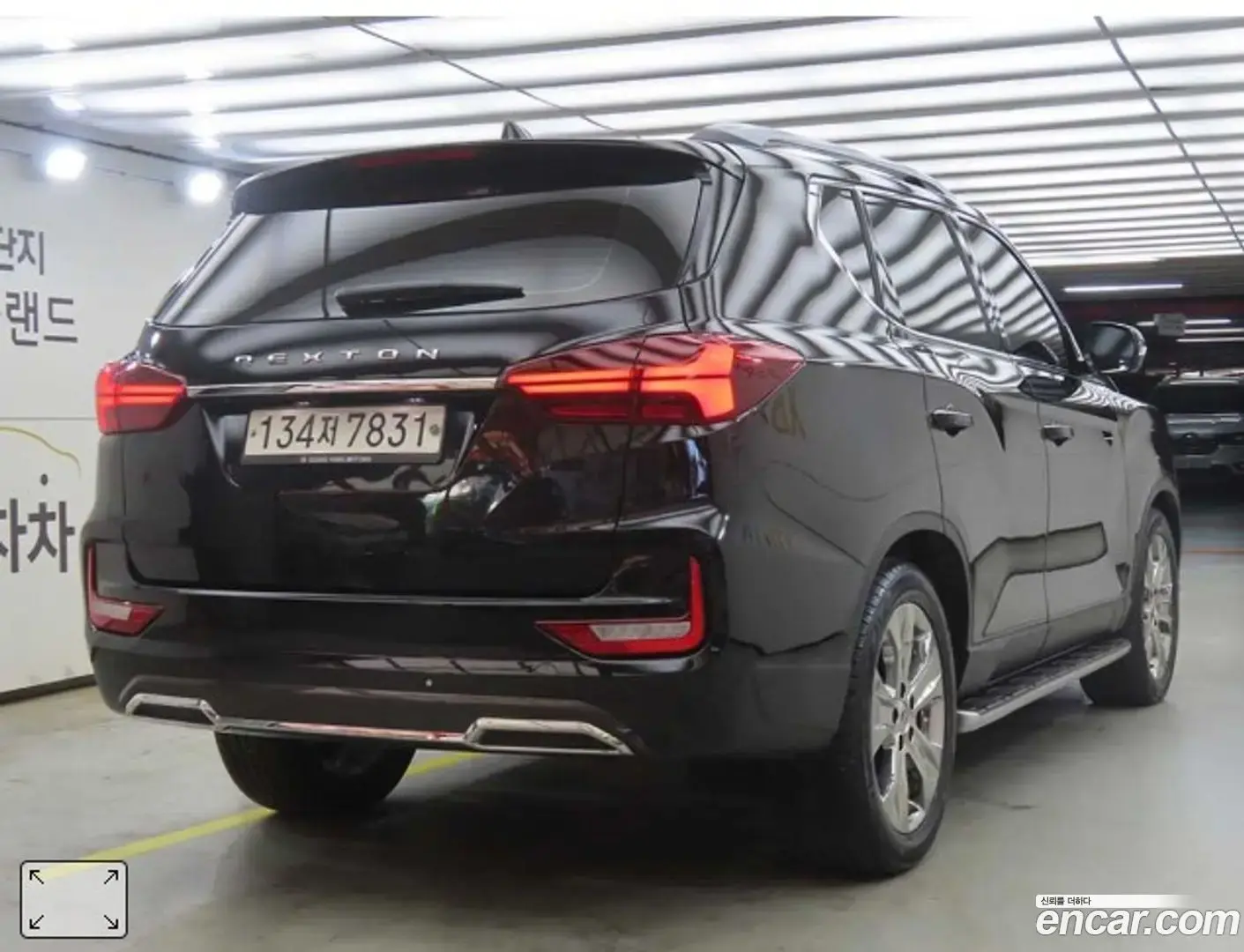 Main__Slider__Photo:Rexton KG Mobility 2021.10-1
