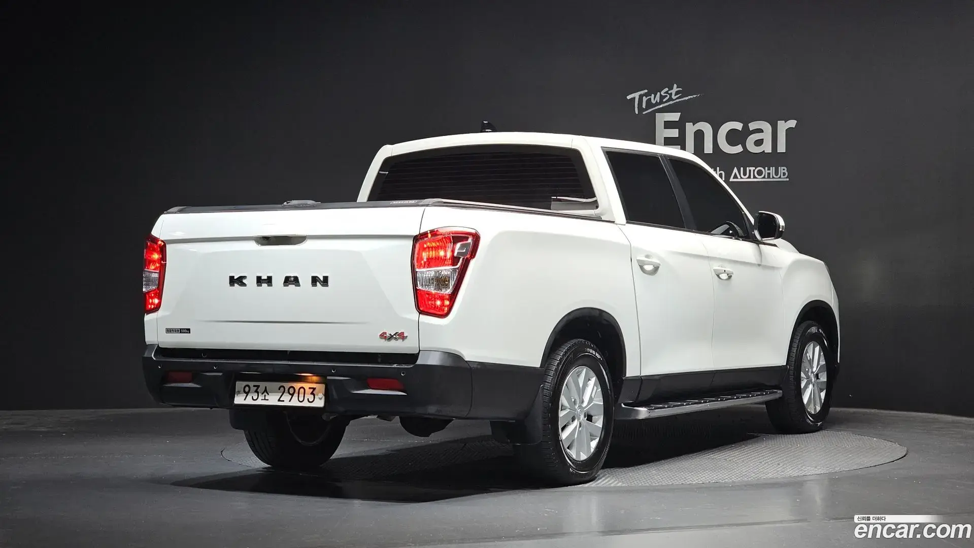 Main__Slider__Photo:Rexton KG Mobility 2021.5-1