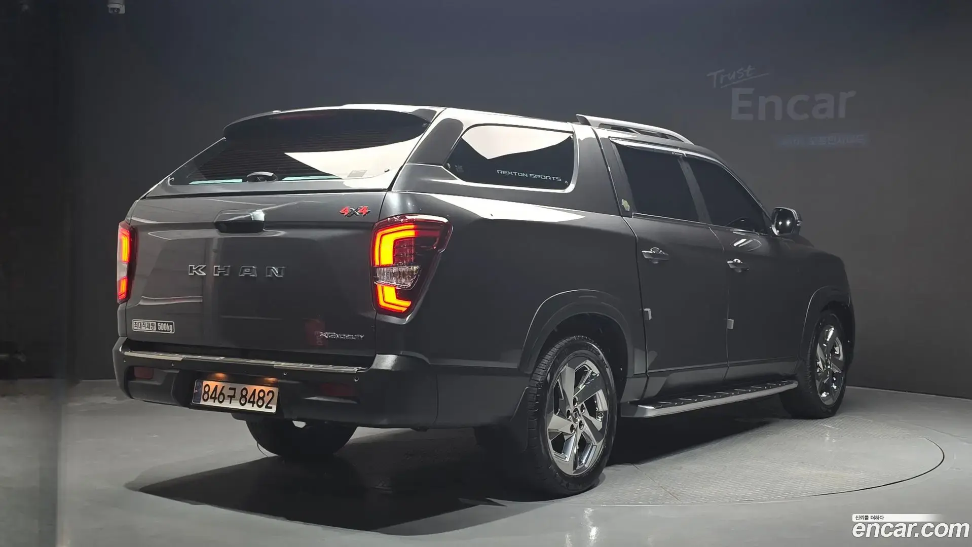 Main__Slider__Photo:Rexton KG Mobility 2023.7-1
