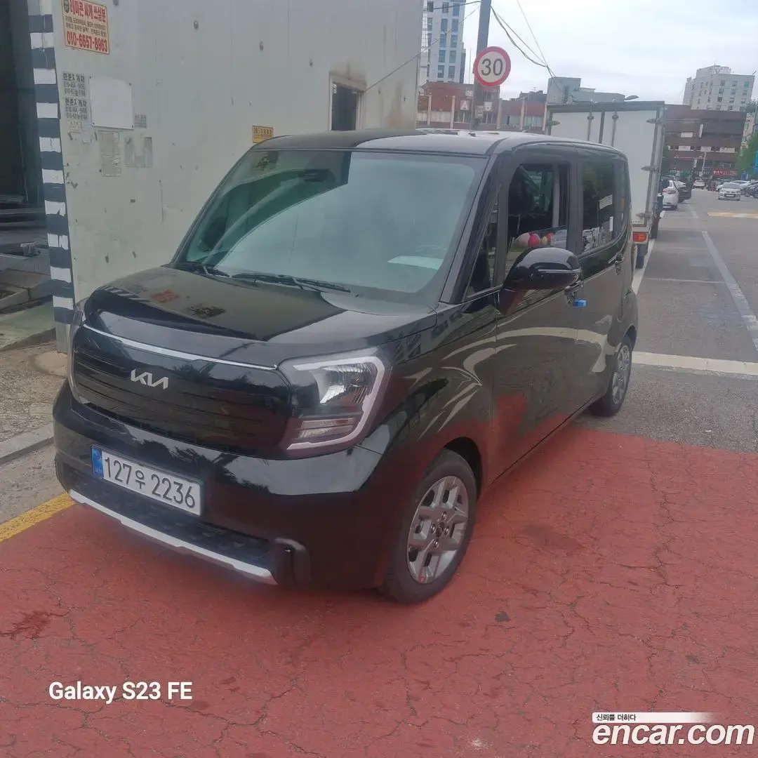 Main__Slider__Photo:RAY Kia 2026.8-1
