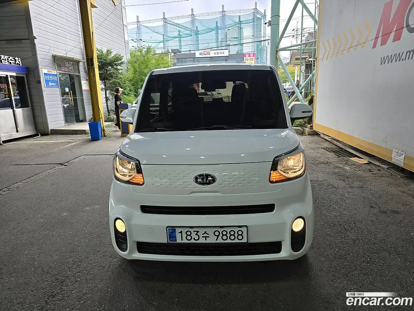 Main__Slider__Photo:RAY Kia 2020.9-1