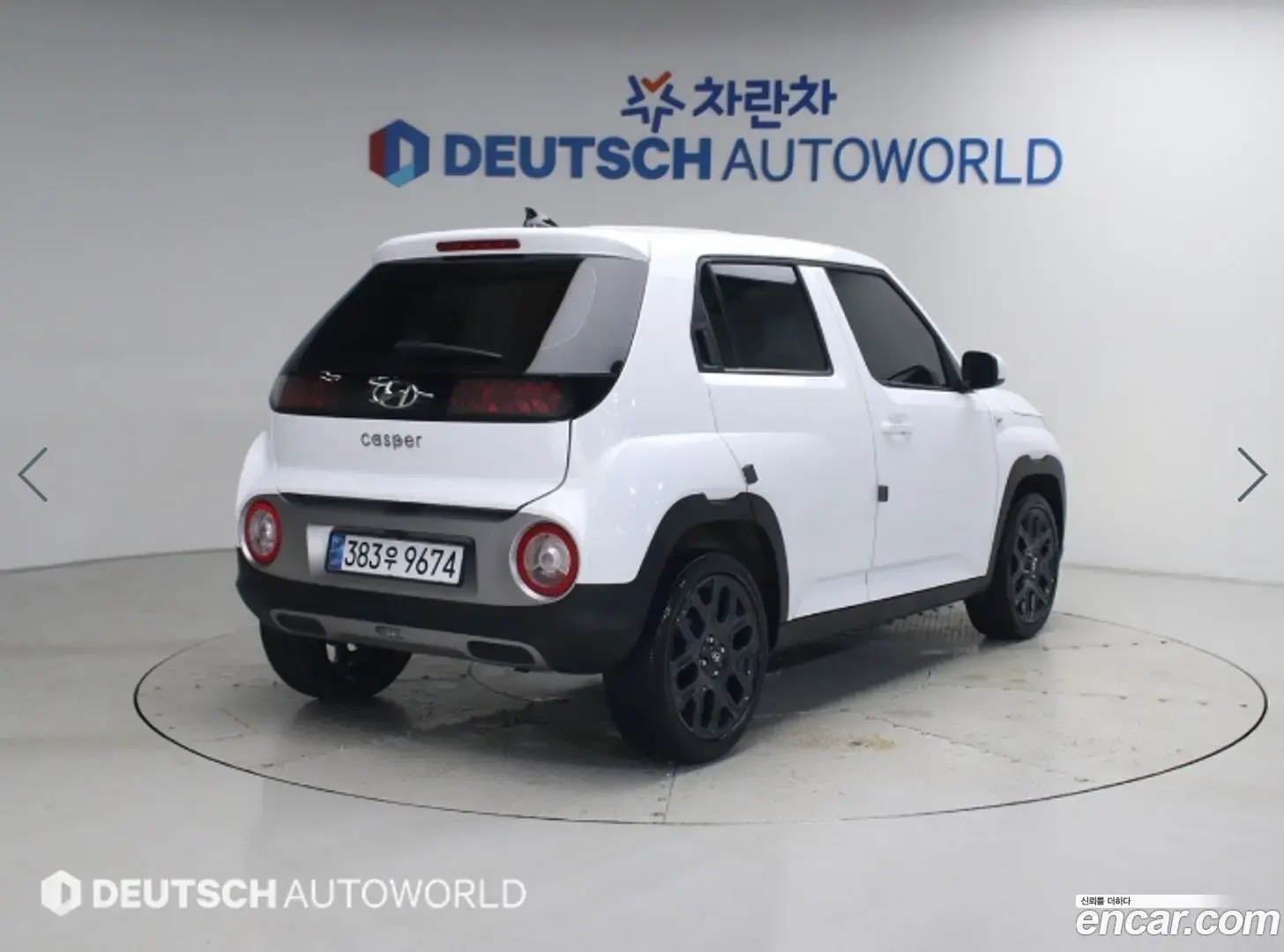 Main__Slider__Photo:Casper Hyundai 2021.9-1