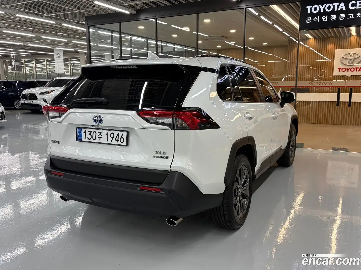 Main__Slider__Photo:RAV4 Toyota 2023.6-1