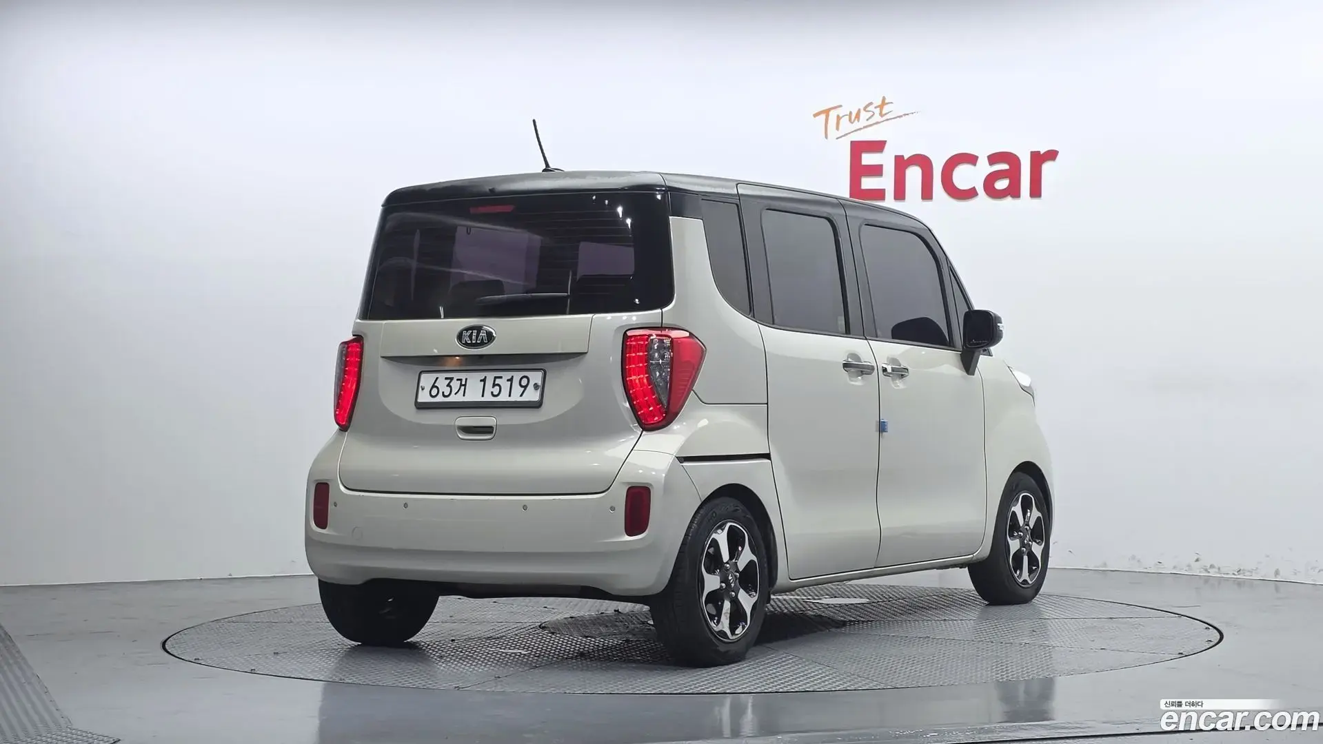 Main__Slider__Photo:RAY Kia 2015.0-1