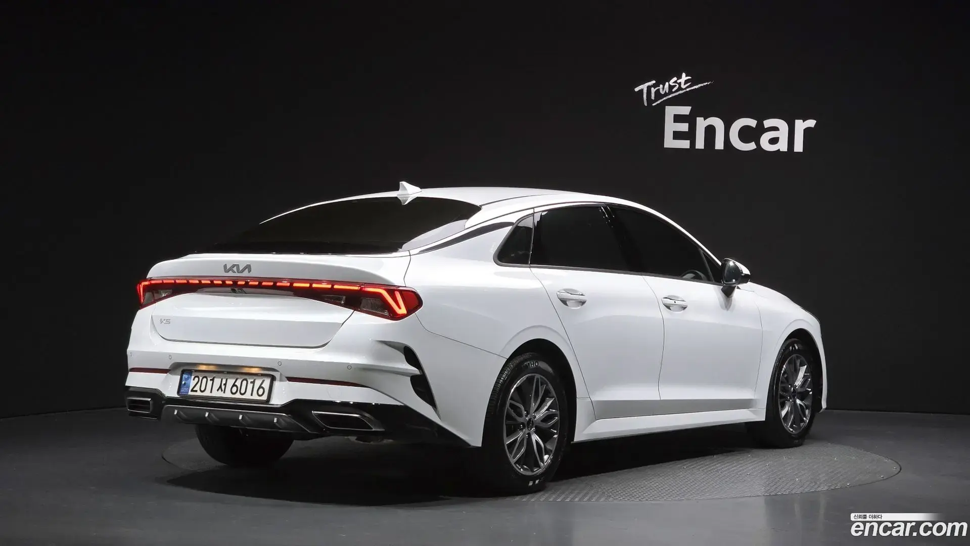 Main__Slider__Photo:K5 Kia 2023.7-1