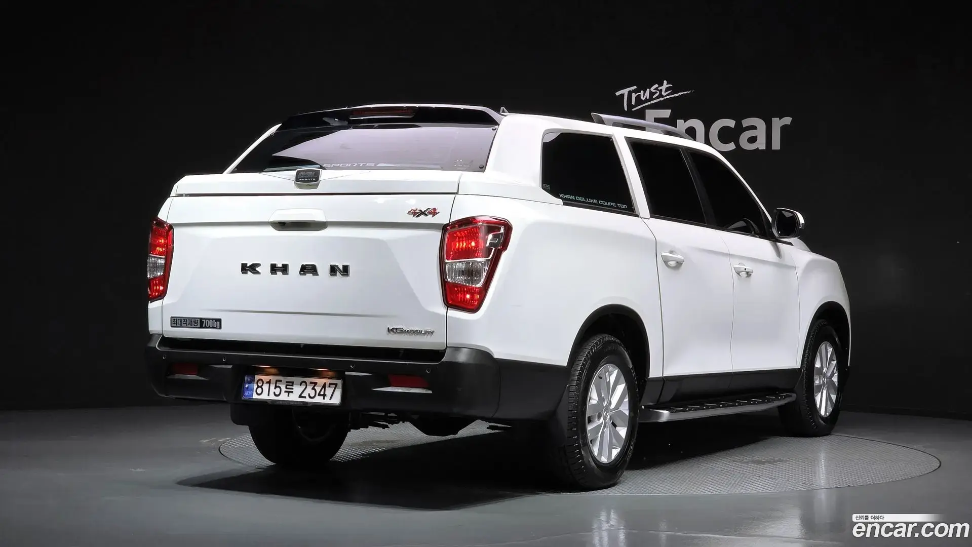 Main__Slider__Photo:Rexton KG Mobility 2023.11-1