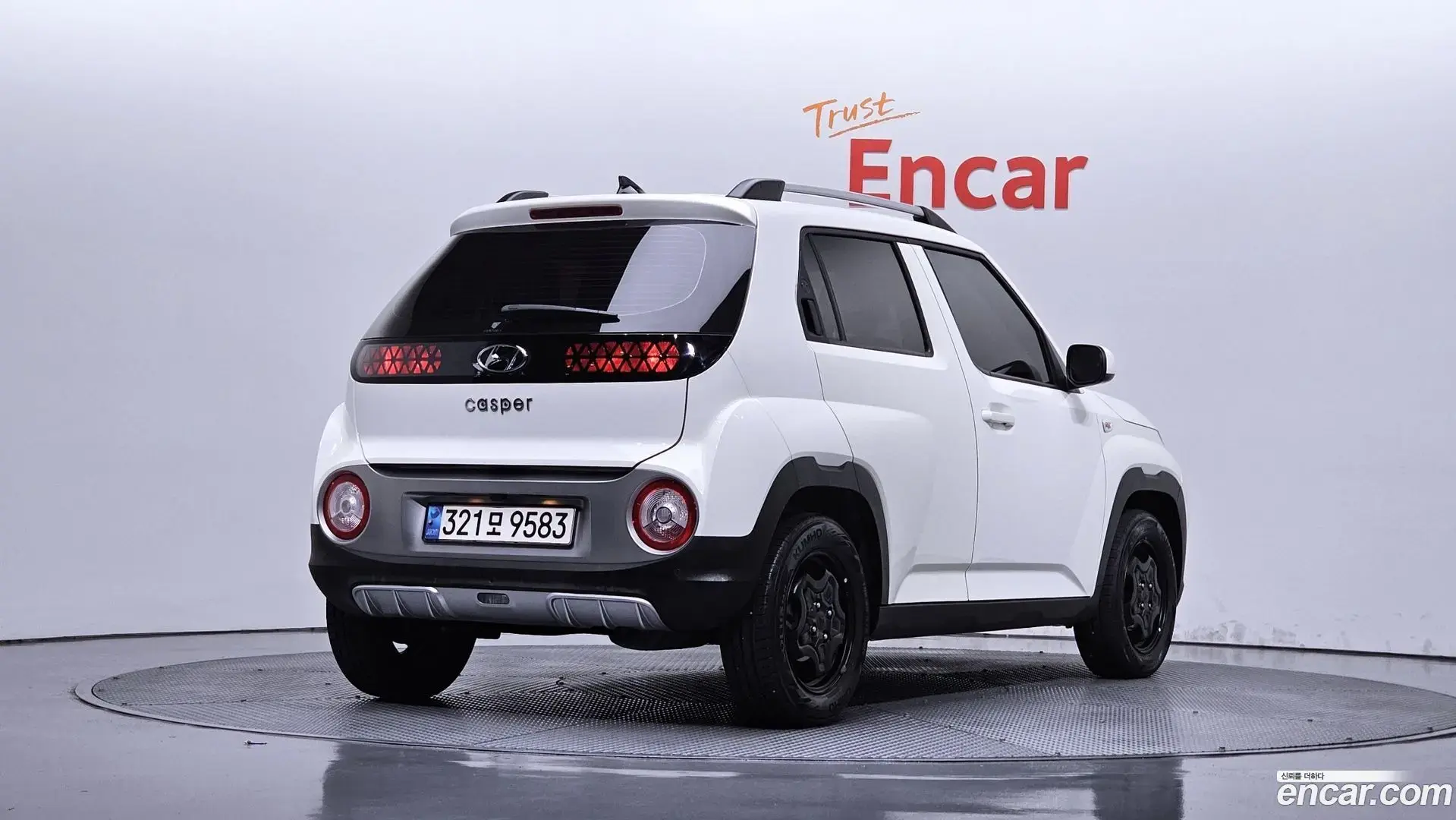 Main__Slider__Photo:Casper Hyundai 2023.2-1