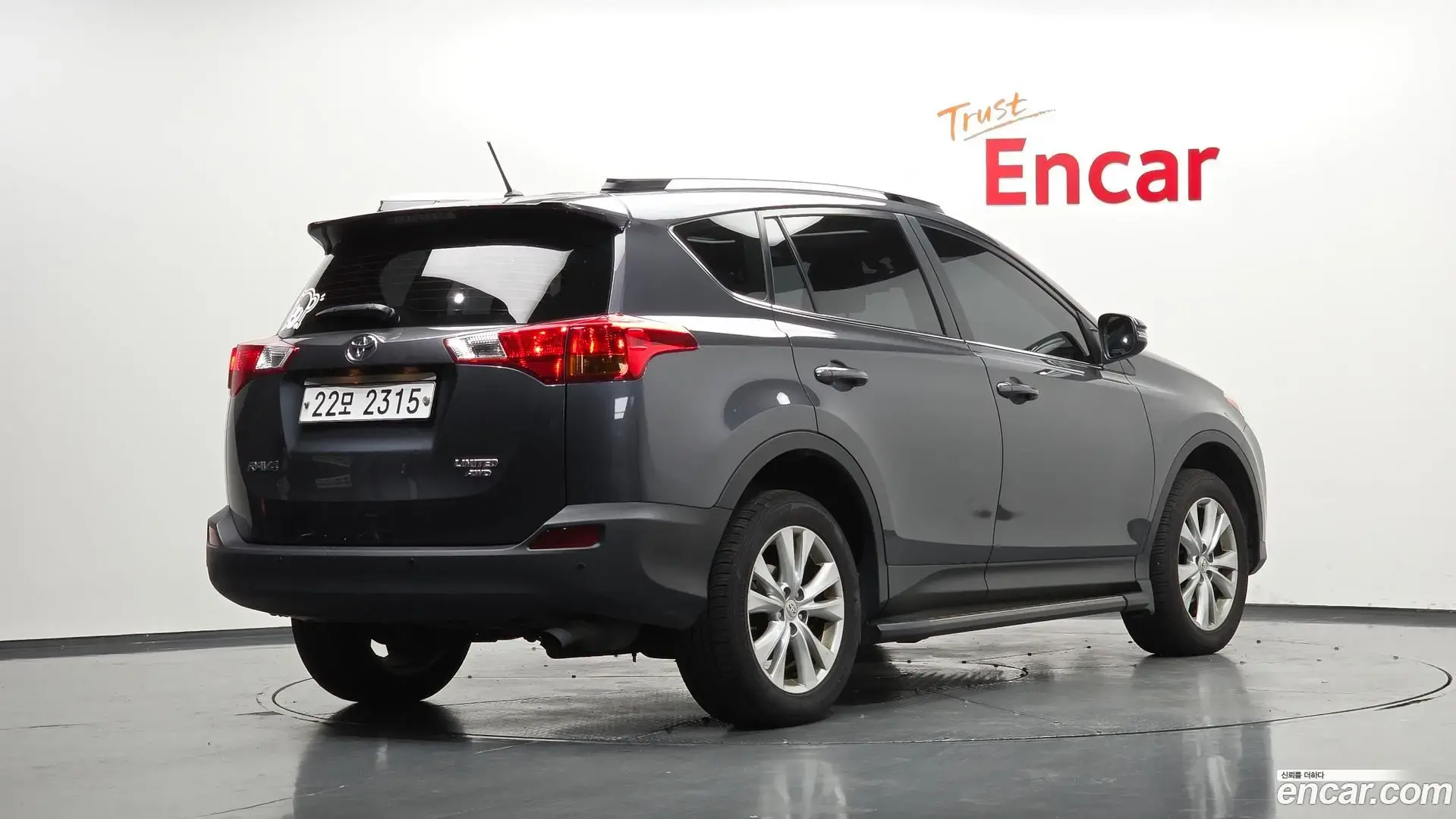 Main__Slider__Photo:RAV4 Toyota 2014.8-1