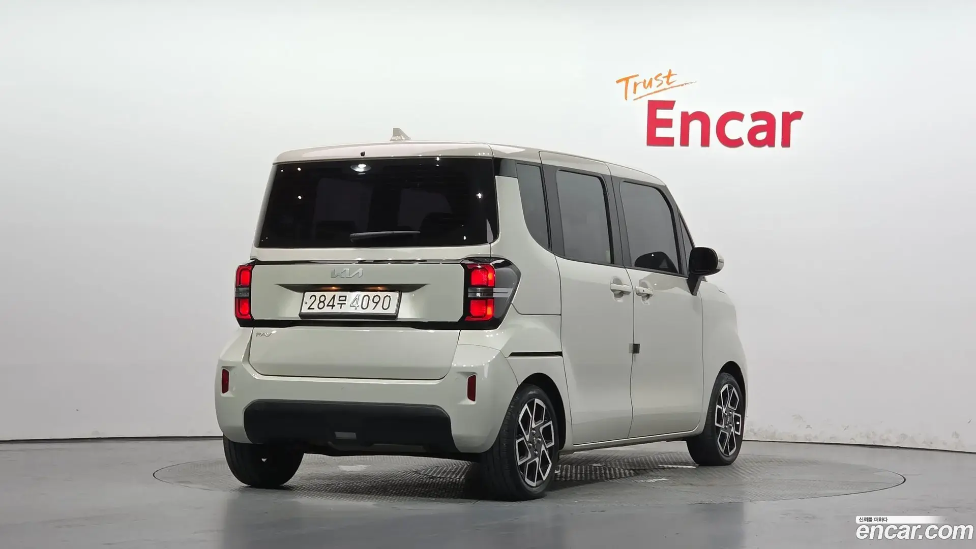 Main__Slider__Photo:RAY Kia 2023.0-1