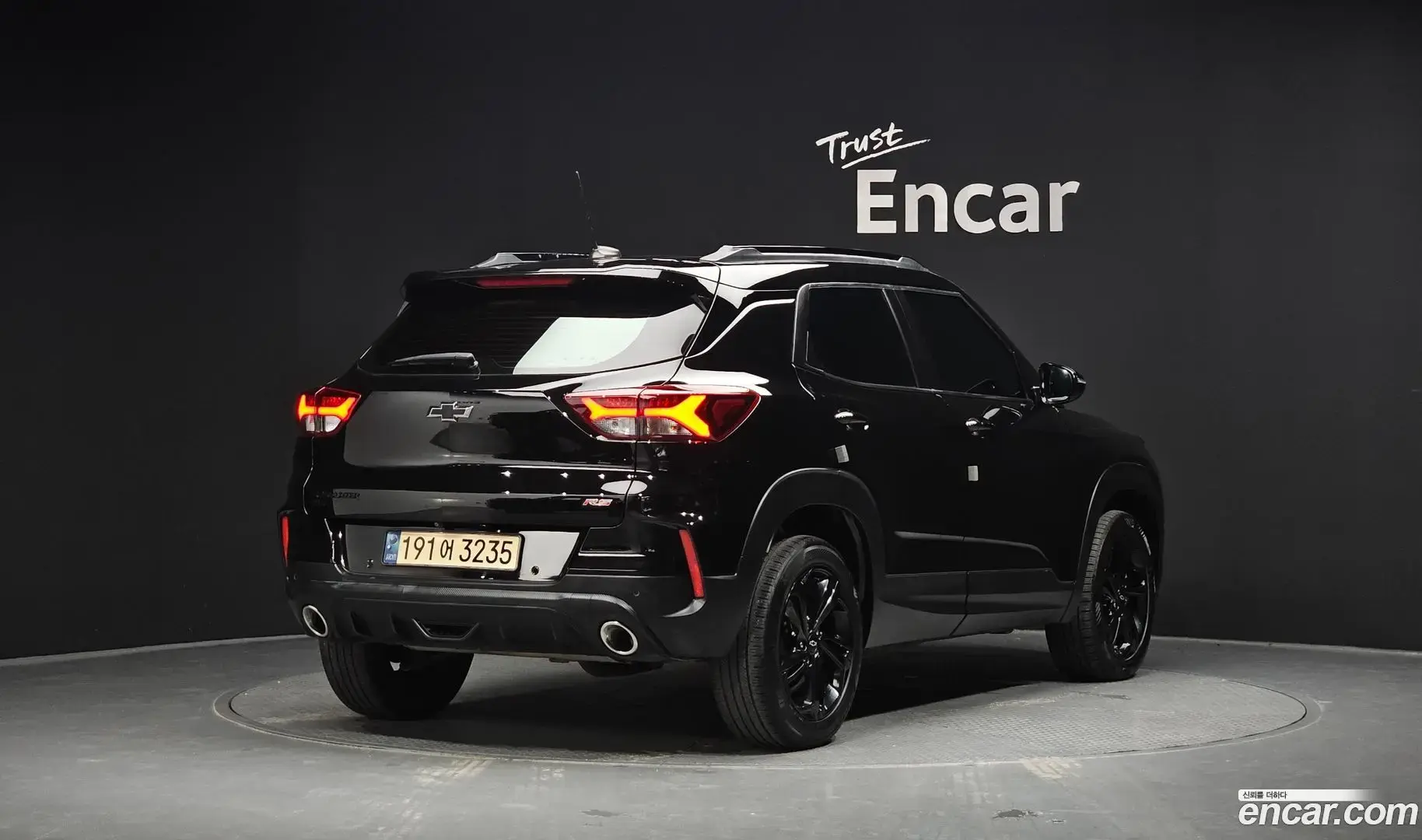 Main__Slider__Photo:Trailblazer Chevrolet 2022.5-1