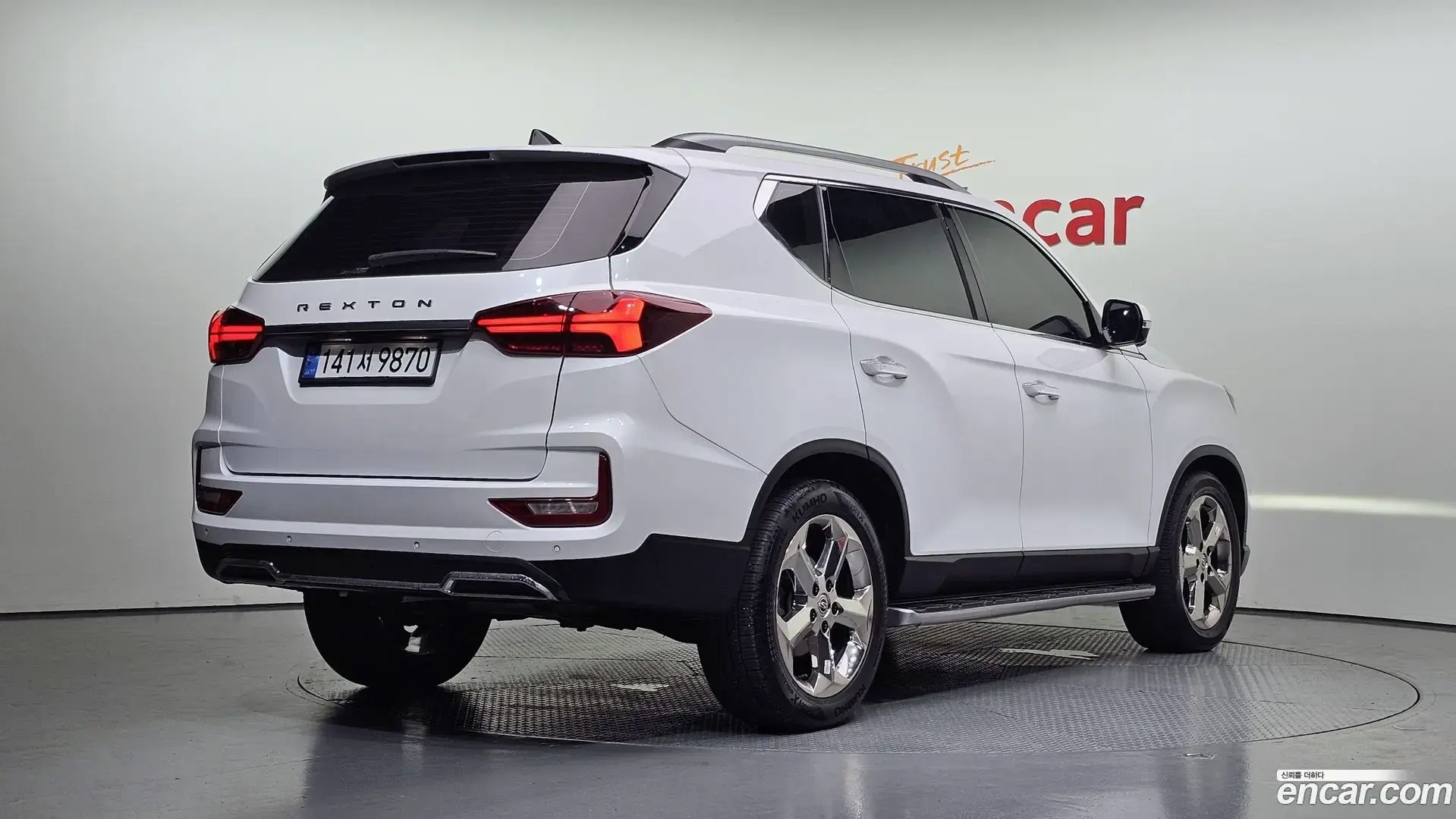 Main__Slider__Photo:Rexton KG Mobility 2020.11-1