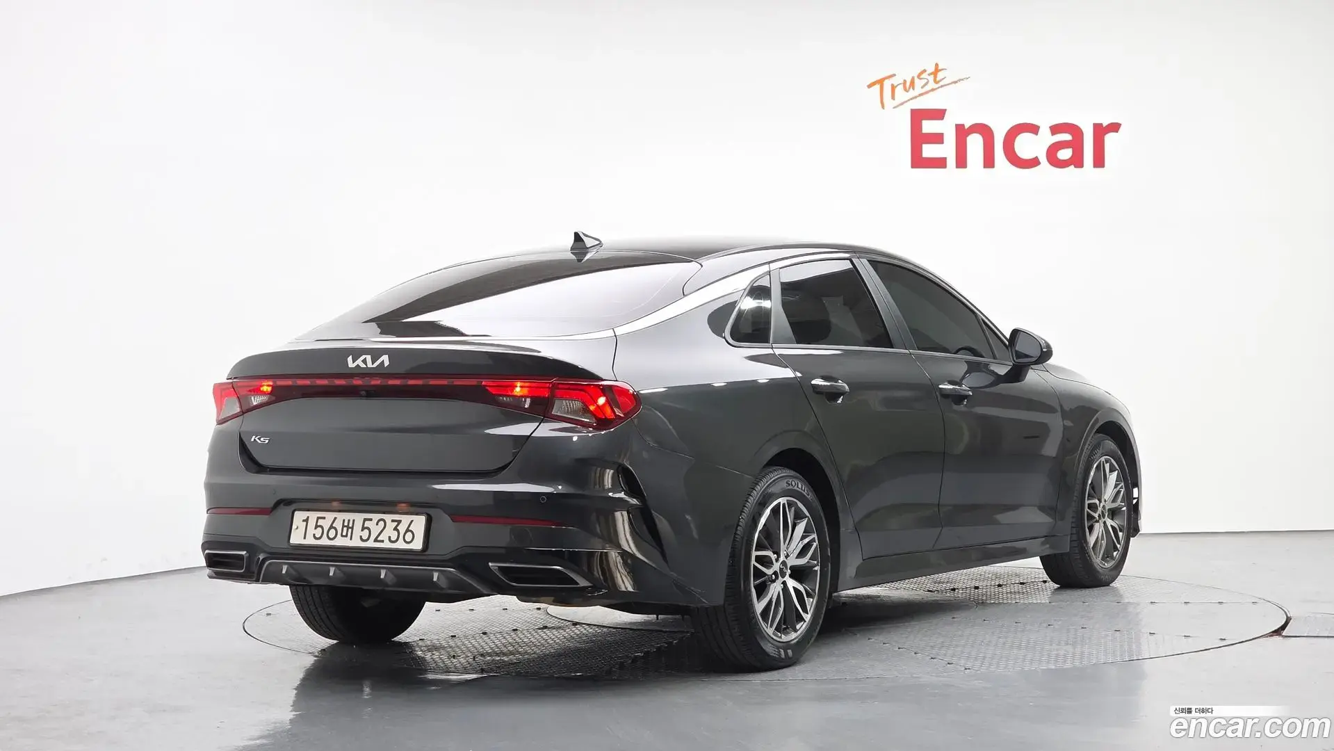 Main__Slider__Photo:K5 Kia 2022.2-1