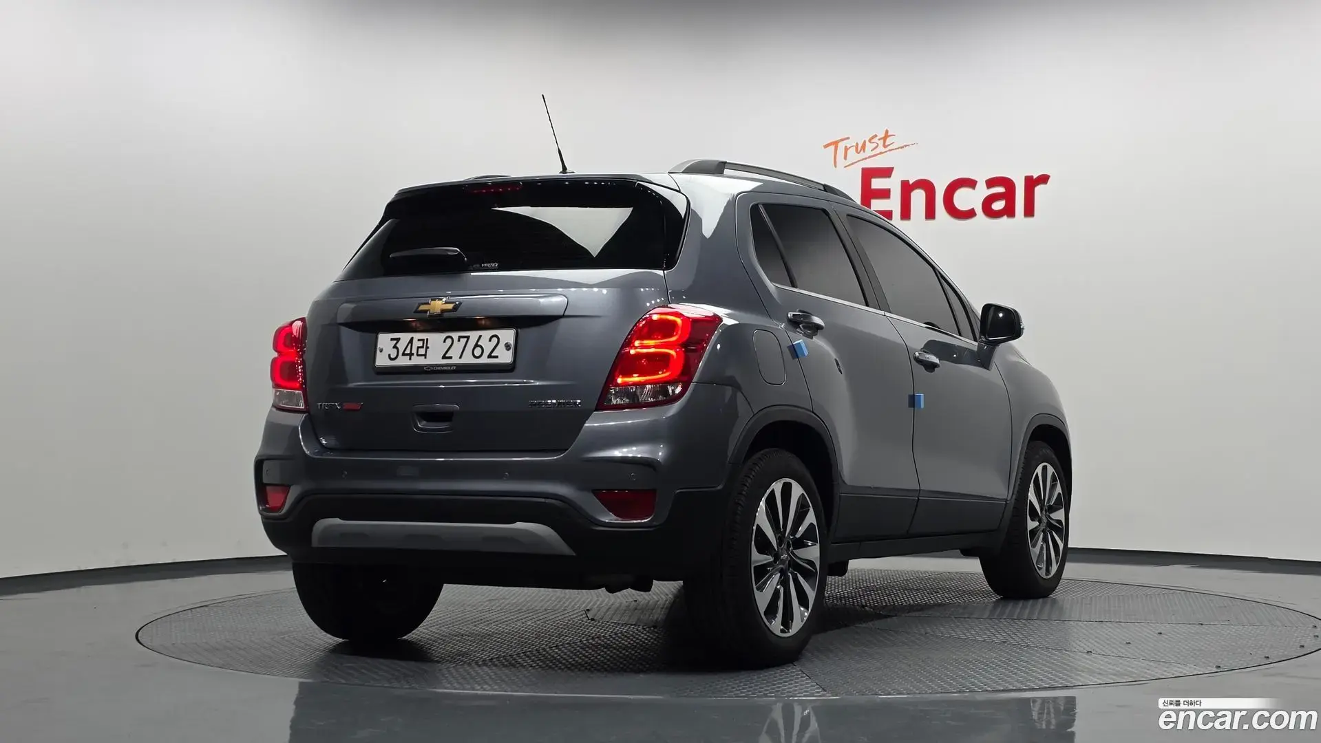 Main__Slider__Photo:Trax Chevrolet 2019.3-1