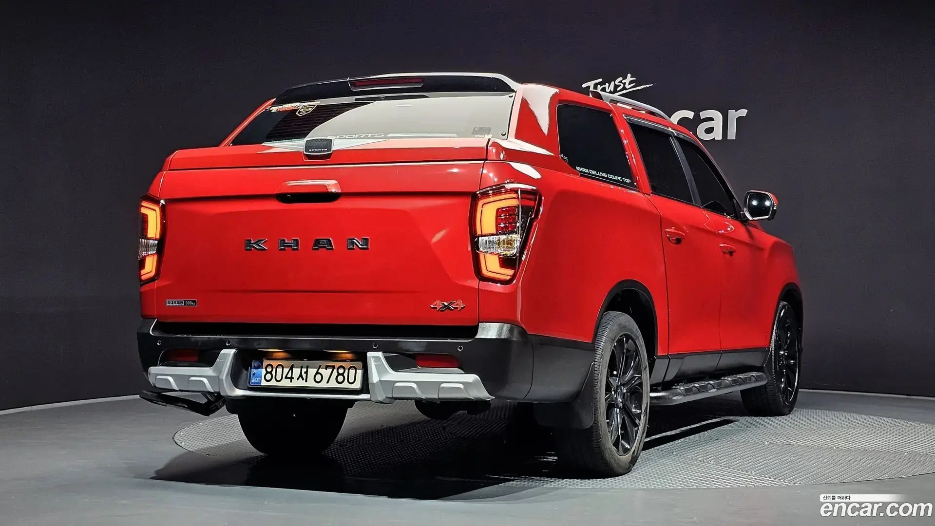 Main__Slider__Photo:Rexton KG Mobility 2022.0-1