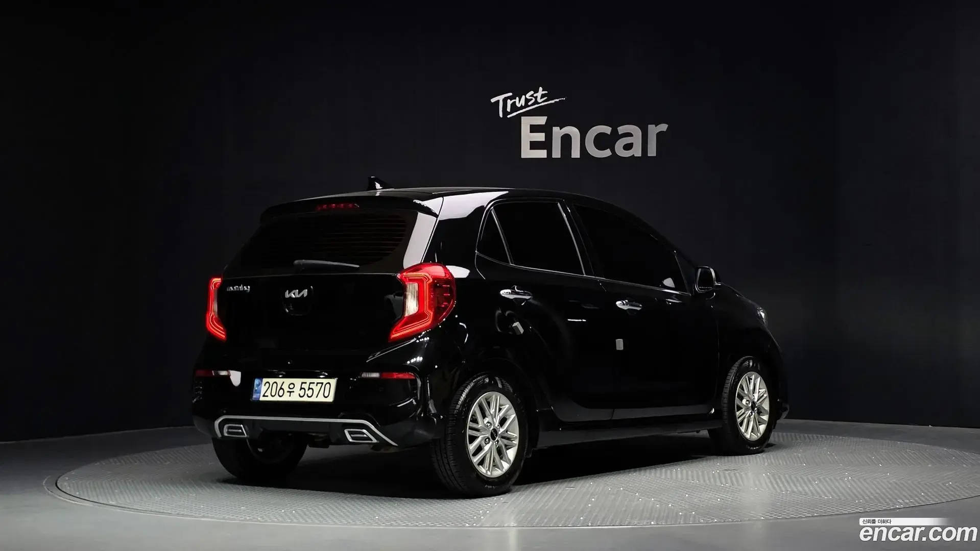 Main__Slider__Photo:morning Kia 2022.8-1