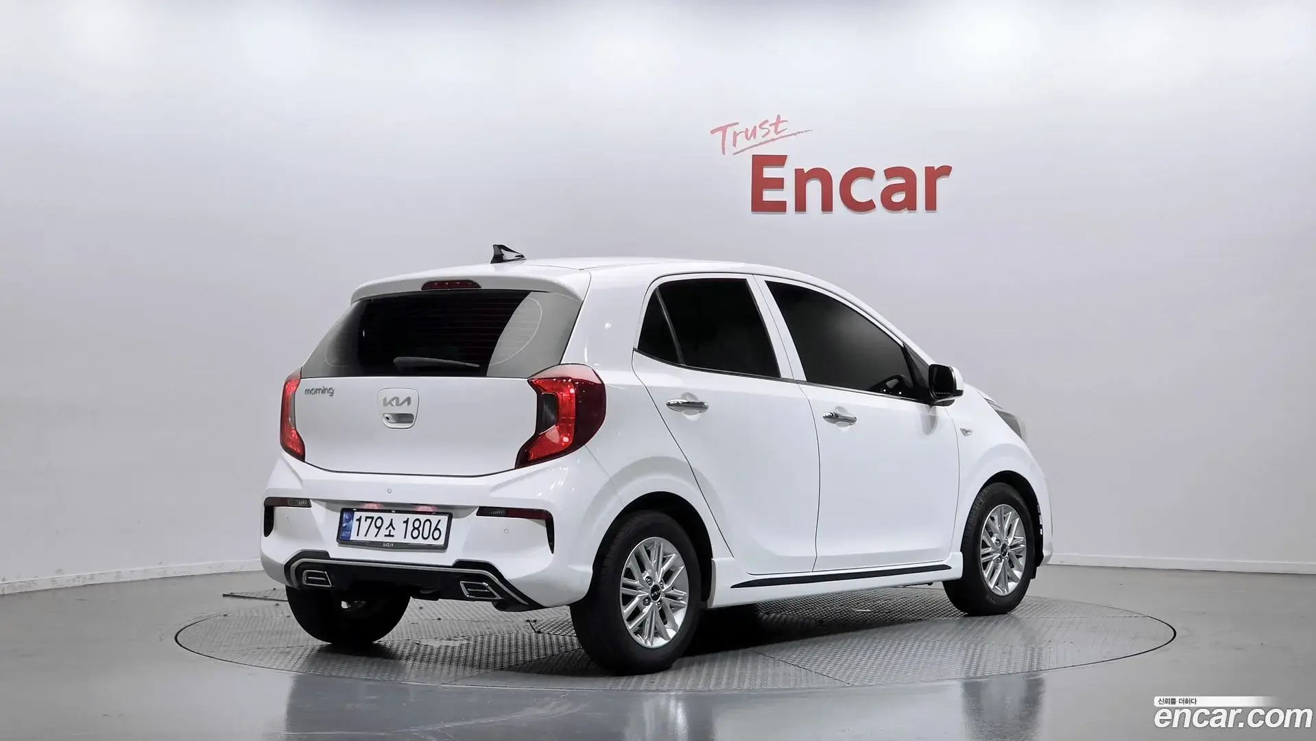 Main__Slider__Photo:morning Kia 2023.2-1