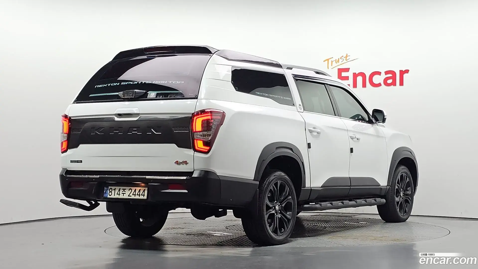 Main__Slider__Photo:Rexton KG Mobility 2022.8-1