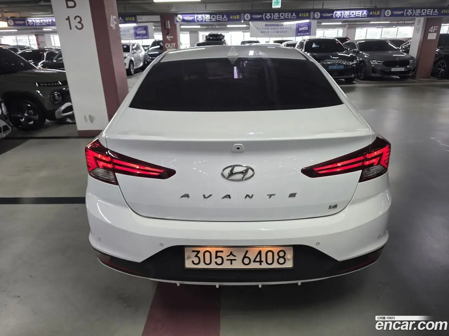 Main__Slider__Photo:AVANTE Hyundai 2019.2-1