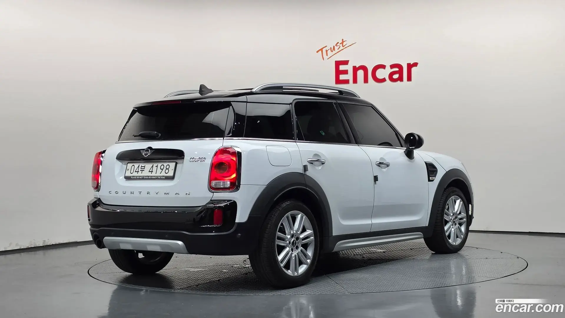 Main__Slider__Photo:Countryman Mini 2018.5-1