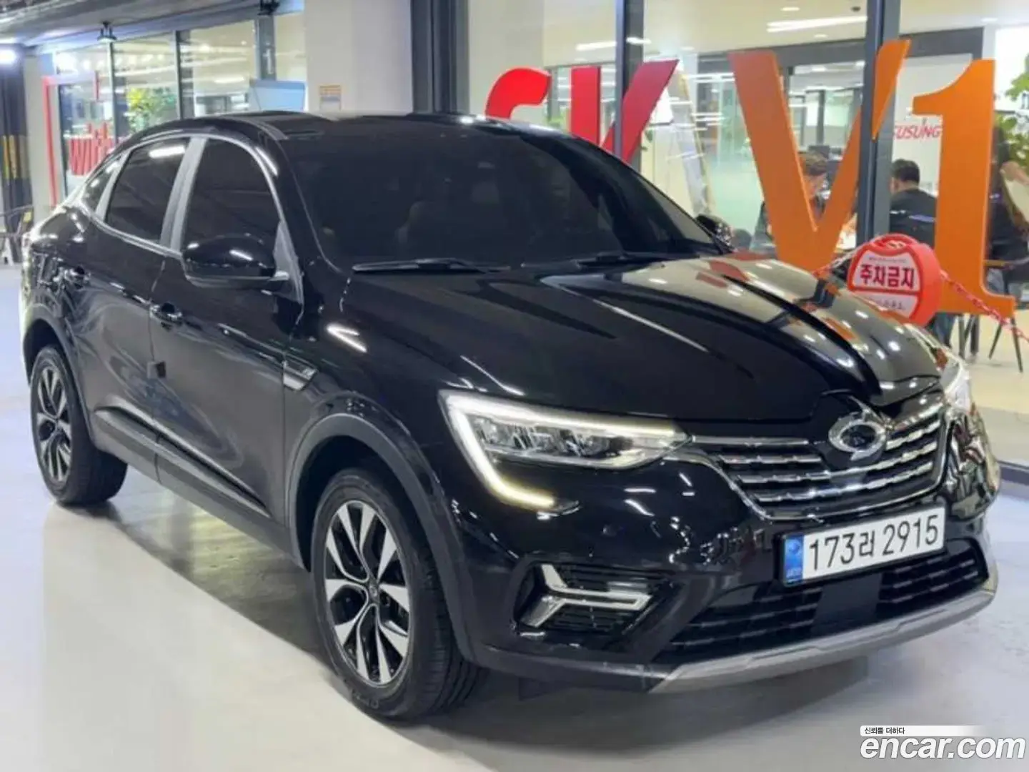Main__Slider__Photo:XM3 Renault Korea 2022.0-1