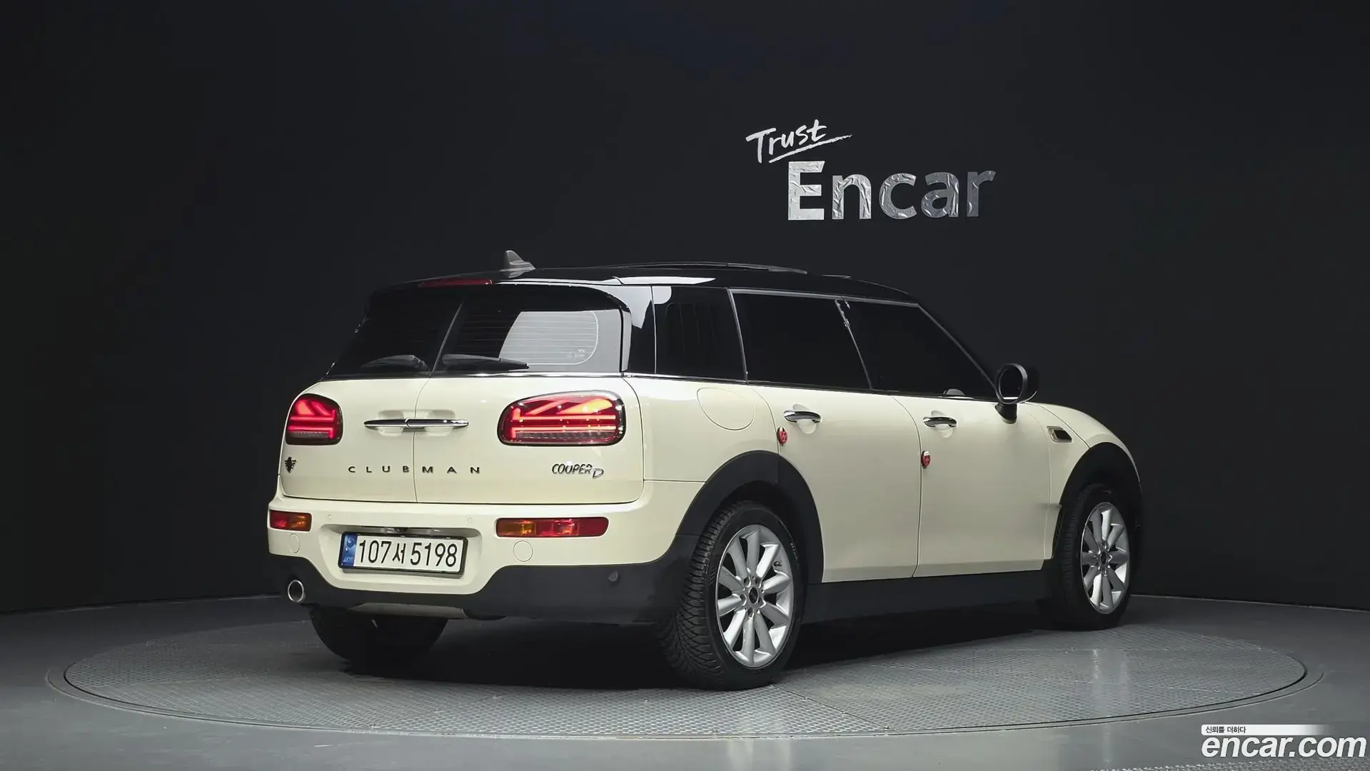 Main__Slider__Photo:Clubman Mini 2021.0-1